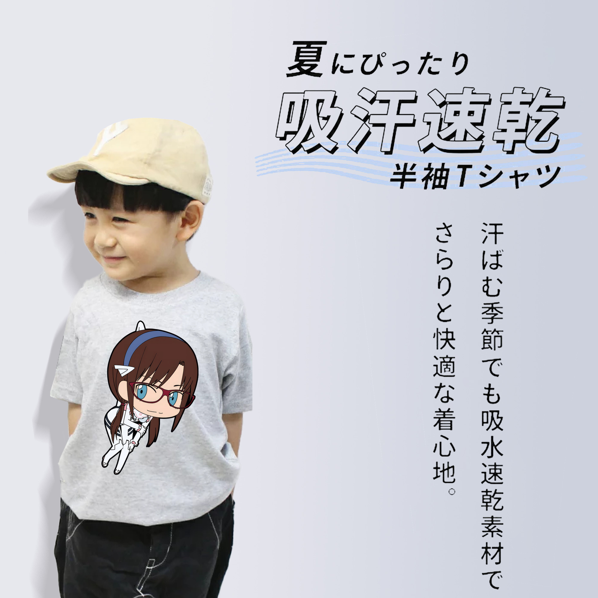 EVA 新世紀エヴァンゲリオン 綿100％キッズTシャツ（フロントプリント）