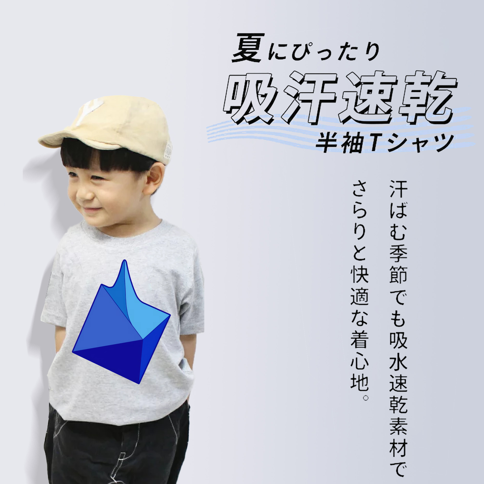 EVA 新世紀エヴァンゲリオン 綿100％キッズTシャツ（フロントプリント）