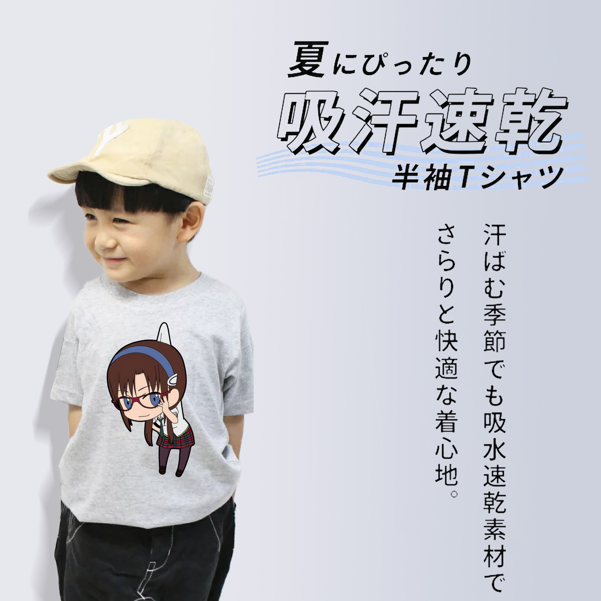 EVA 新世紀エヴァンゲリオン 綿100％キッズTシャツ（フロントプリント）