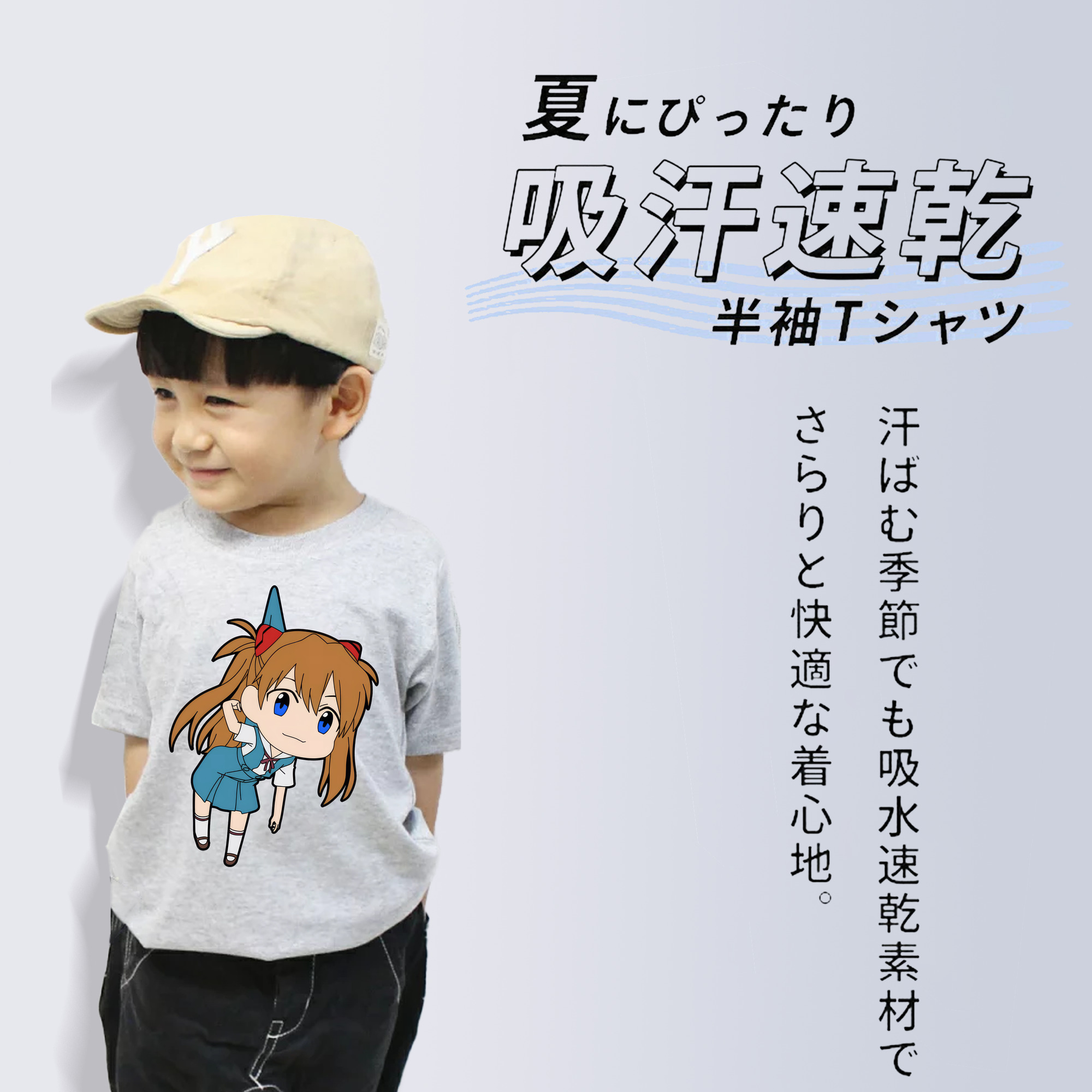 EVA 新世紀エヴァンゲリオン 綿100％キッズTシャツ（フロントプリント）