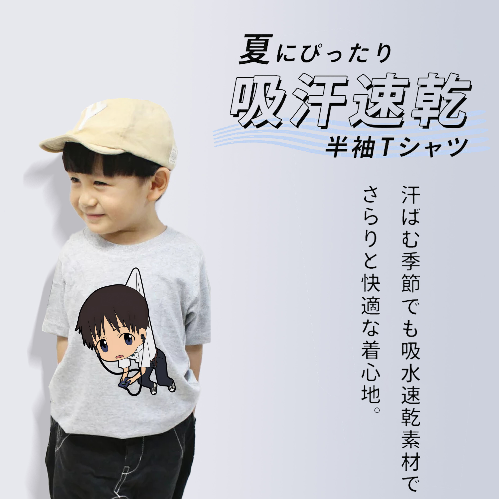 EVA 新世紀エヴァンゲリオン 綿100％キッズTシャツ（フロントプリント）