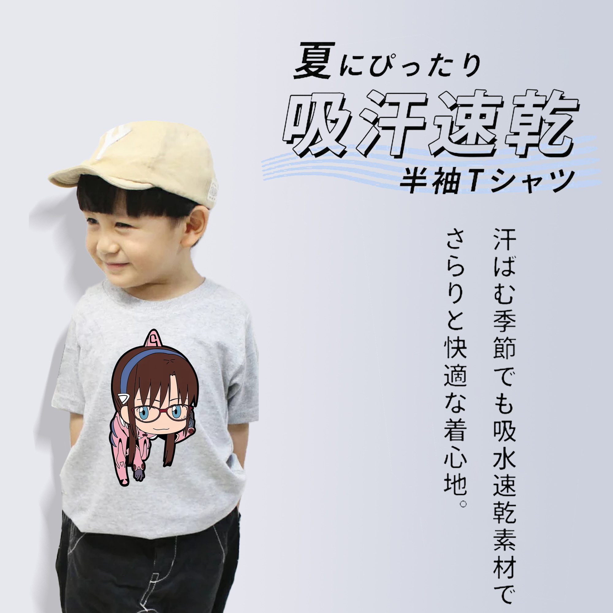 EVA 新世紀エヴァンゲリオン 綿100％キッズTシャツ（フロントプリント）