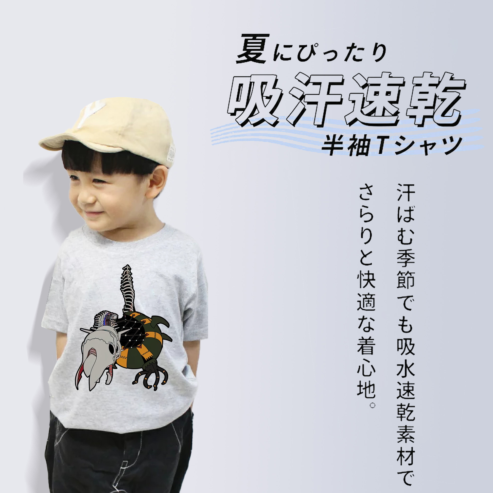 EVA 新世紀エヴァンゲリオン 綿100％キッズTシャツ（フロントプリント）