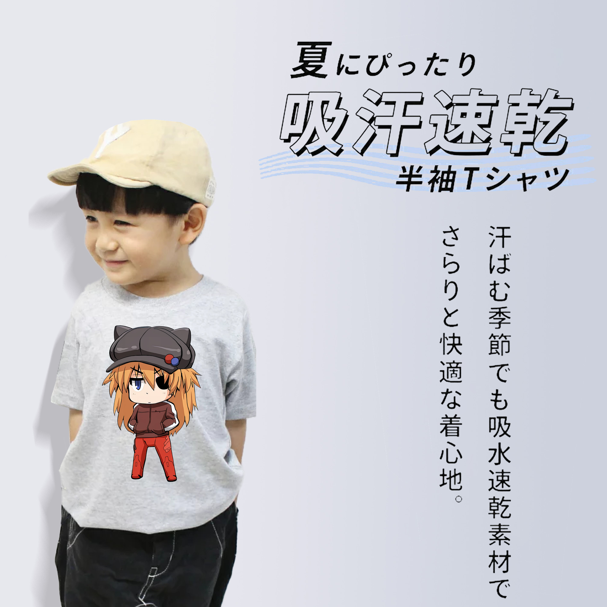 EVA 新世紀エヴァンゲリオン 綿100％キッズTシャツ（フロントプリント）