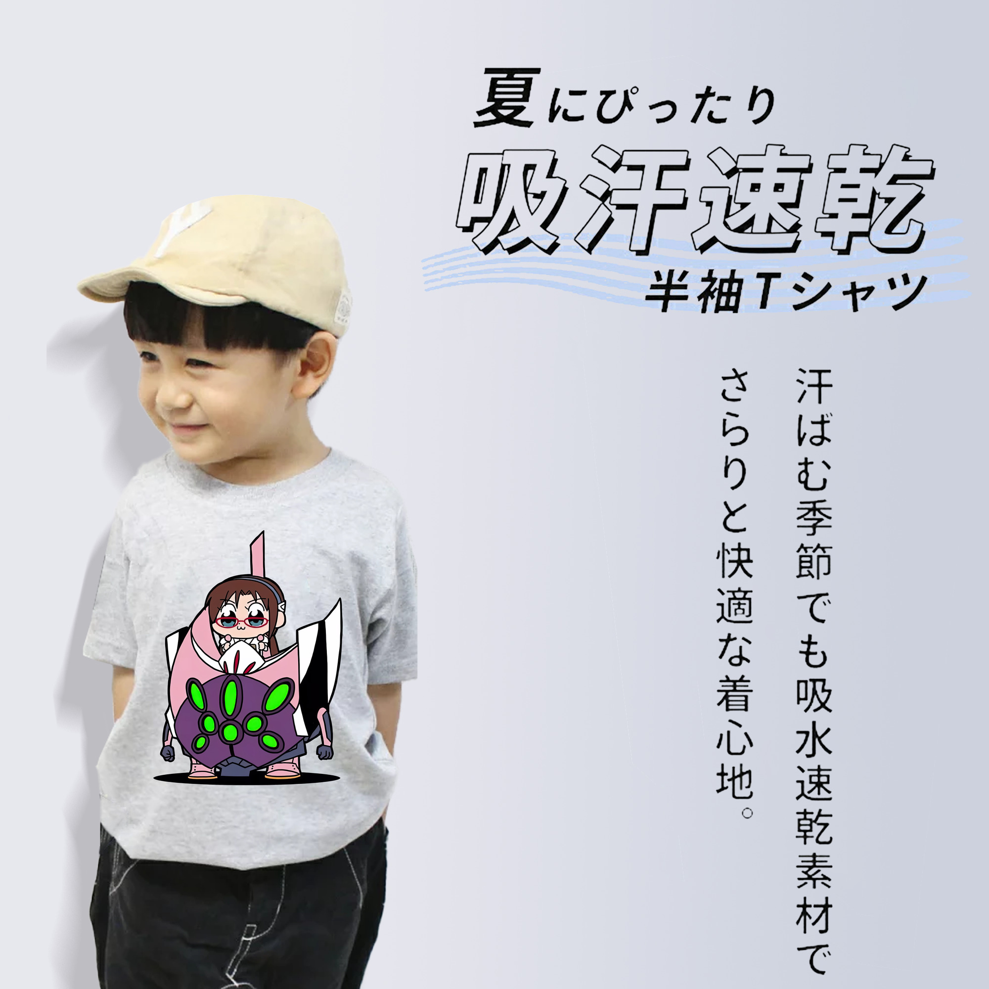EVA 新世紀エヴァンゲリオン 綿100％キッズTシャツ（フロントプリント）