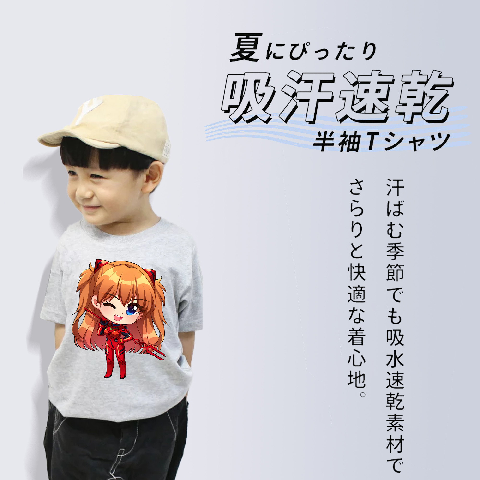 EVA 新世紀エヴァンゲリオン 綿100％キッズTシャツ（フロントプリント）