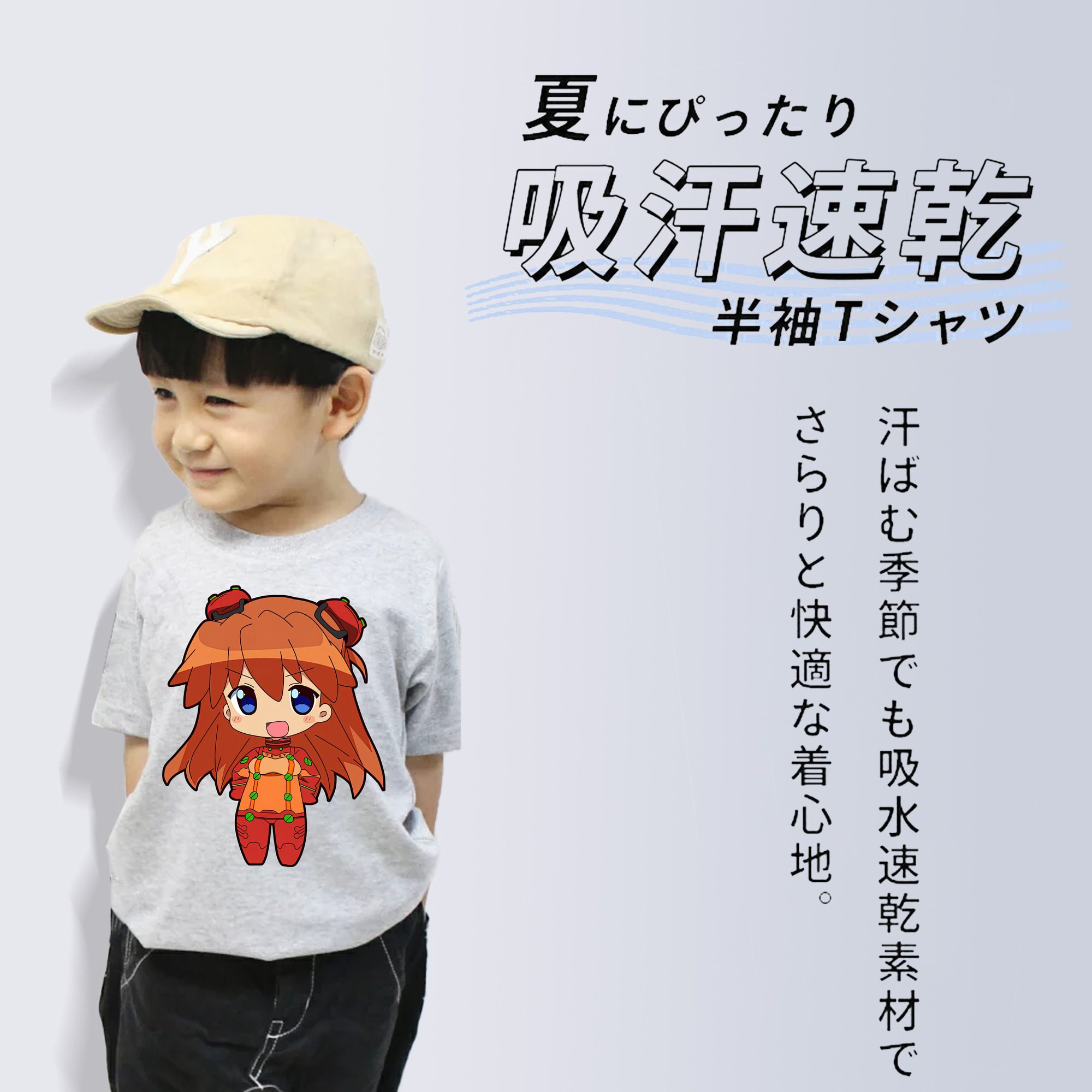 EVA 新世紀エヴァンゲリオン 綿100％キッズTシャツ（フロントプリント）