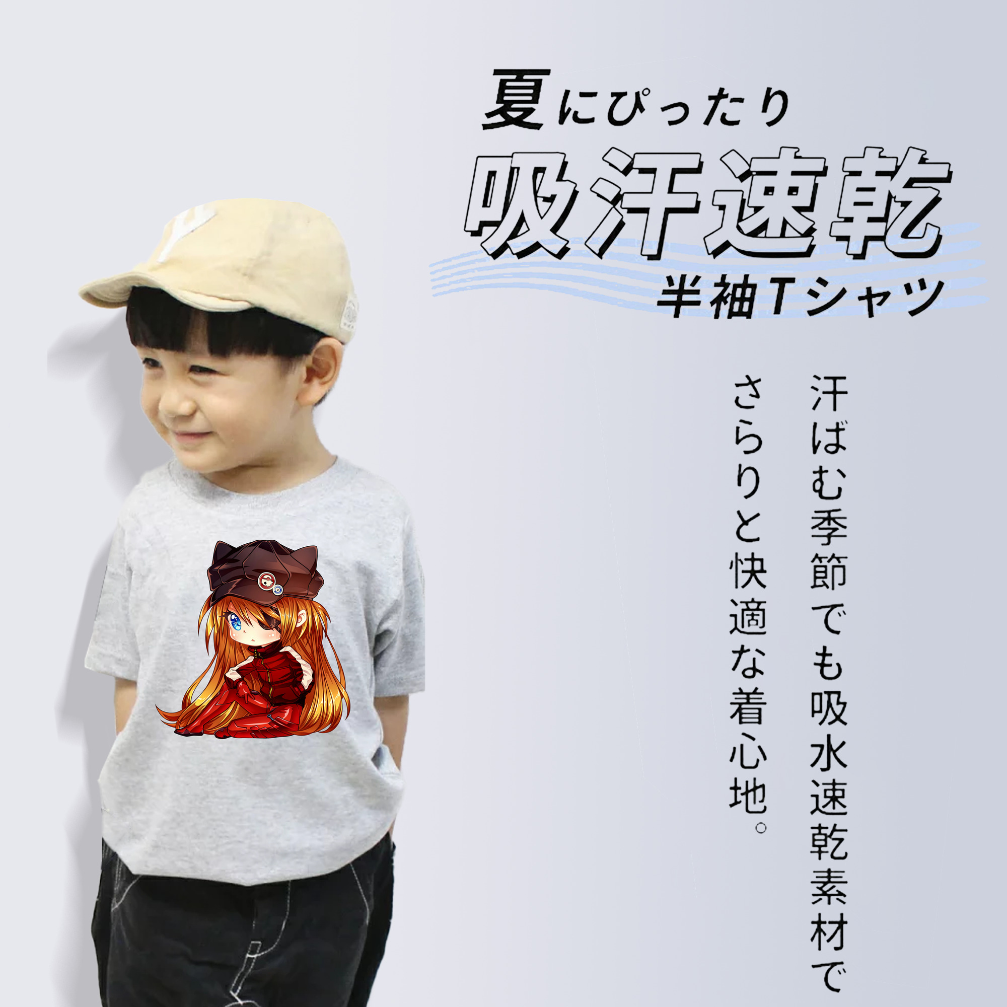 EVA 新世紀エヴァンゲリオン 綿100％キッズTシャツ（フロントプリント）