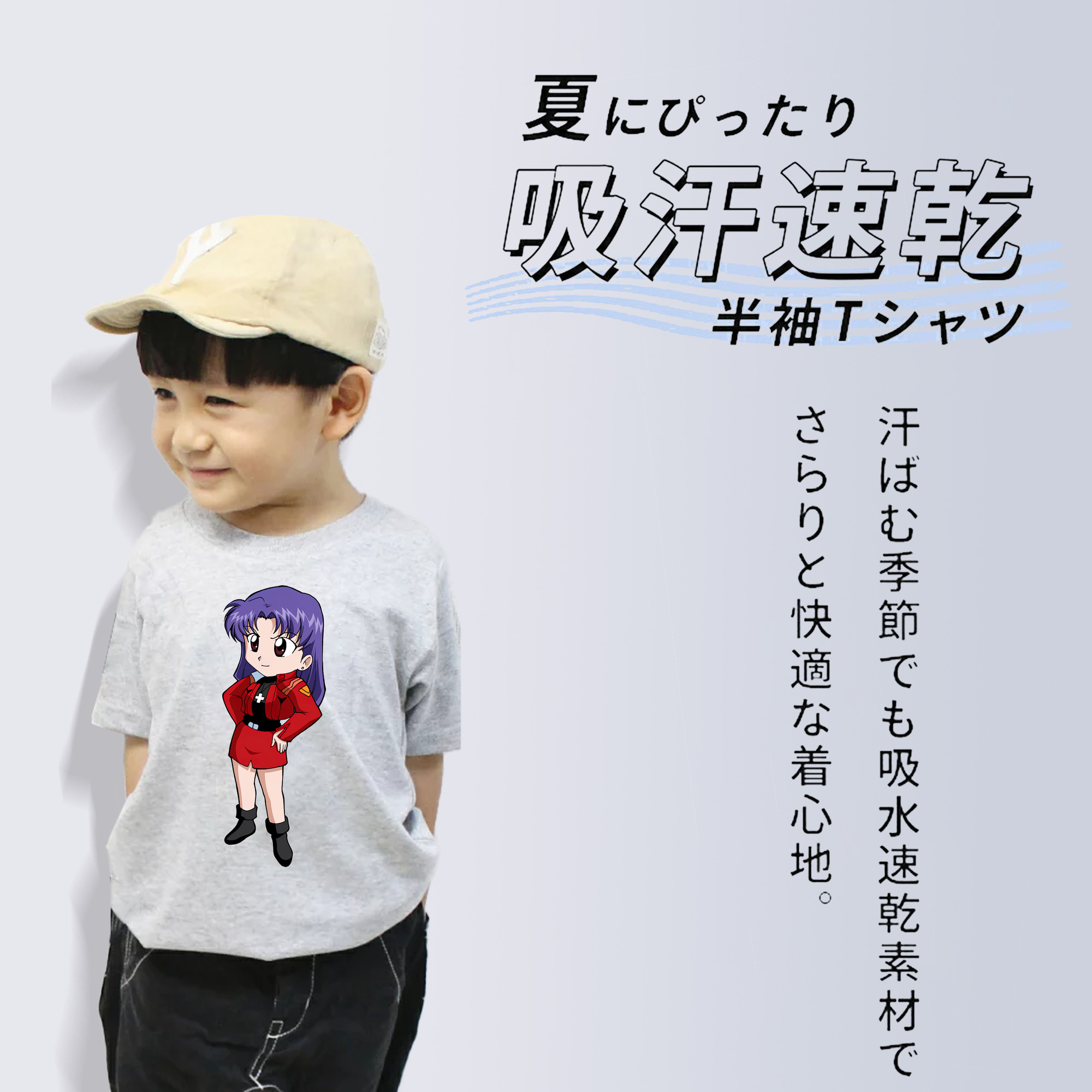 EVA 新世紀エヴァンゲリオン 綿100％キッズTシャツ（フロントプリント）