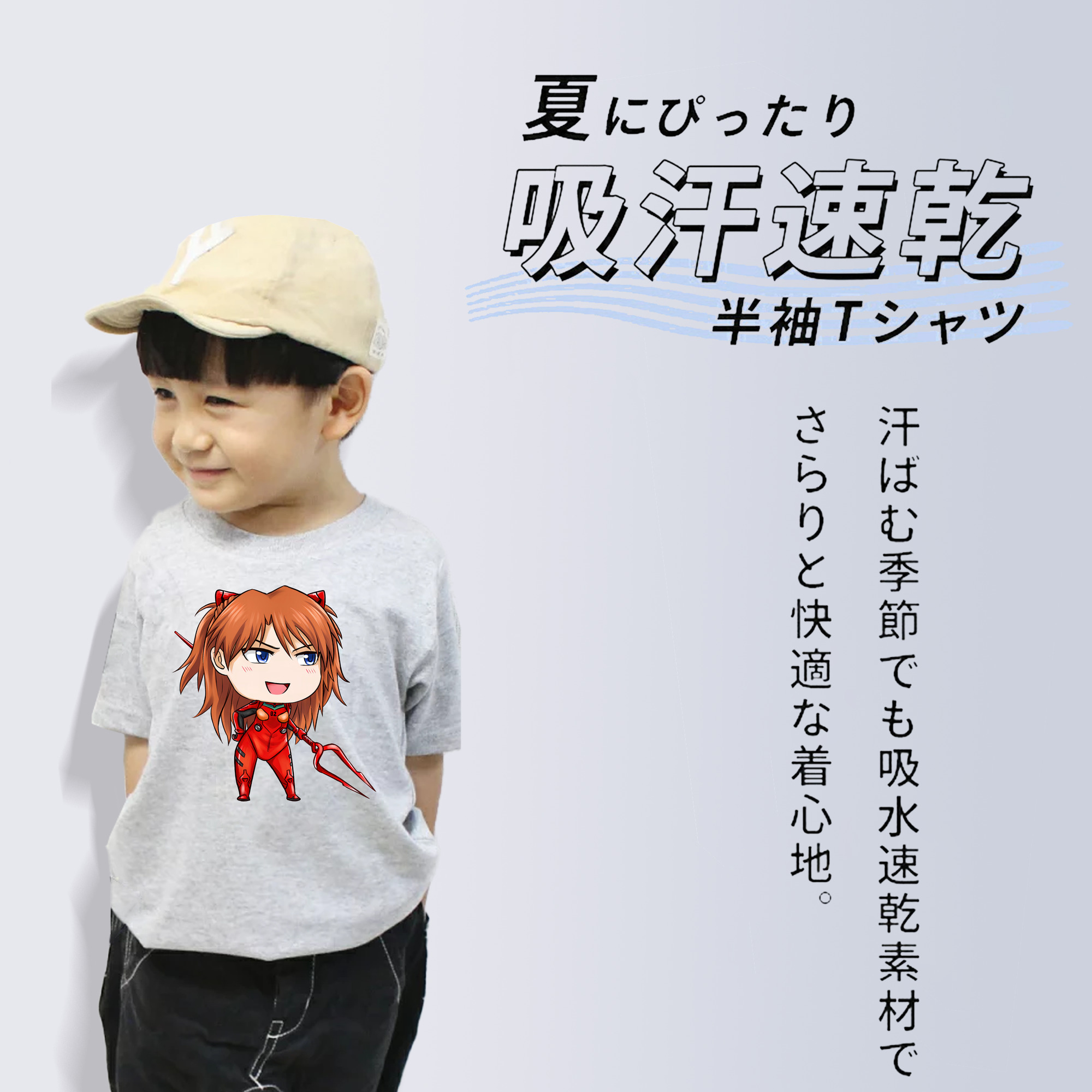 EVA 新世紀エヴァンゲリオン 綿100％キッズTシャツ（フロントプリント）