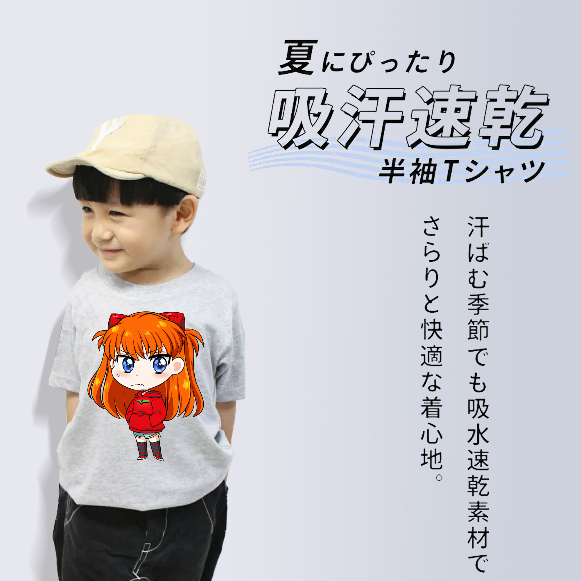 EVA 新世紀エヴァンゲリオン 綿100％キッズTシャツ（フロントプリント）
