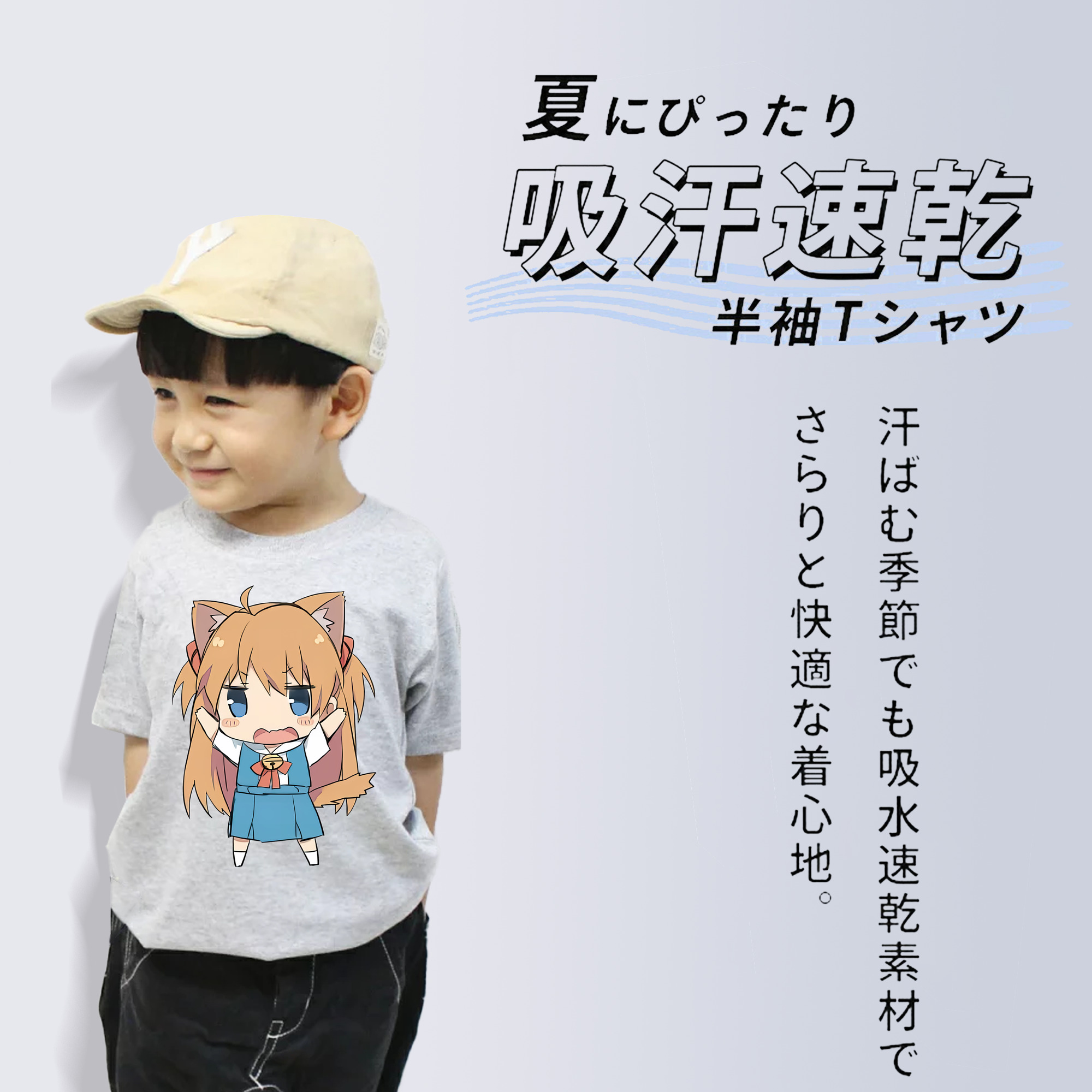 EVA 新世紀エヴァンゲリオン 綿100％キッズTシャツ（フロントプリント）