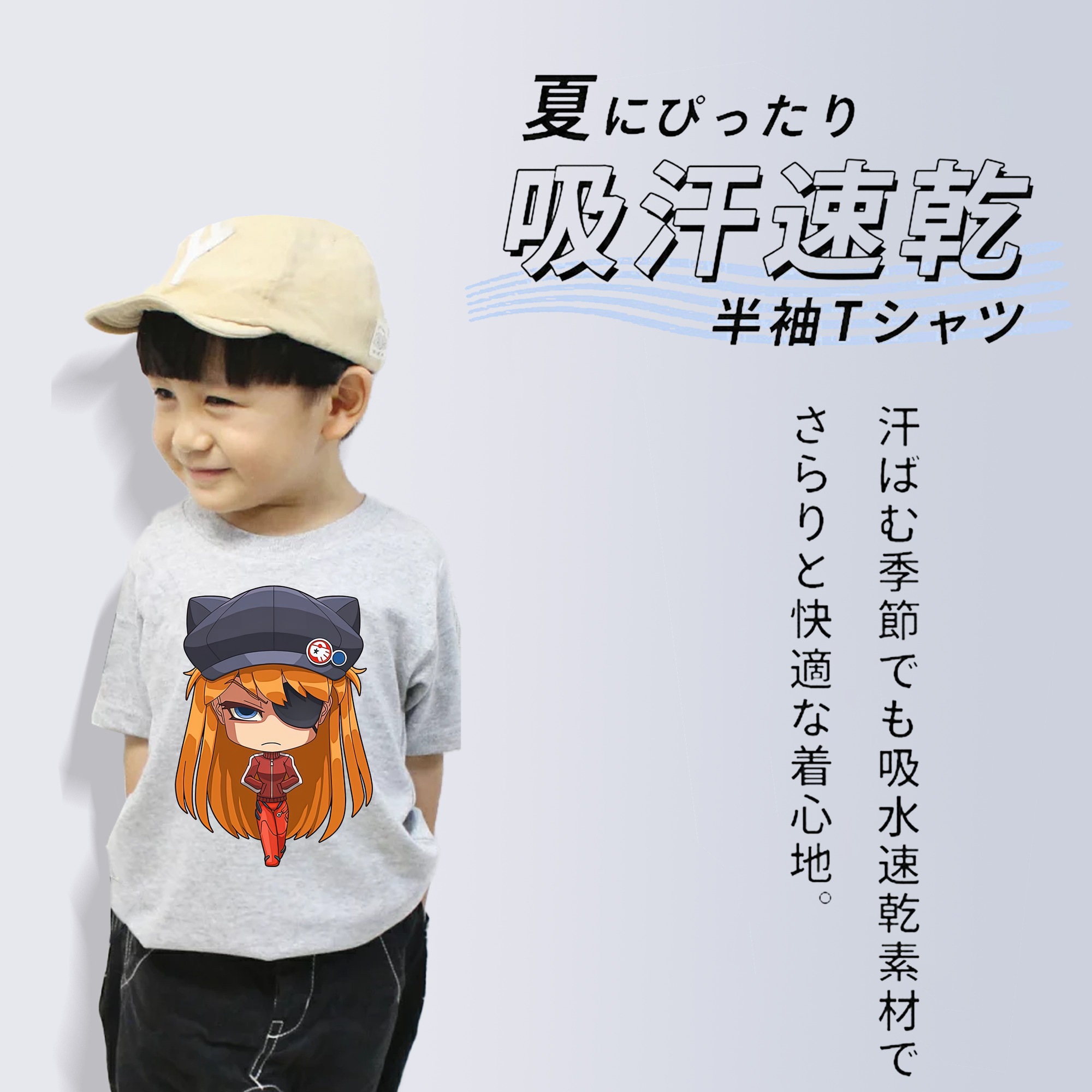 EVA 新世紀エヴァンゲリオン 綿100％キッズTシャツ（フロントプリント）
