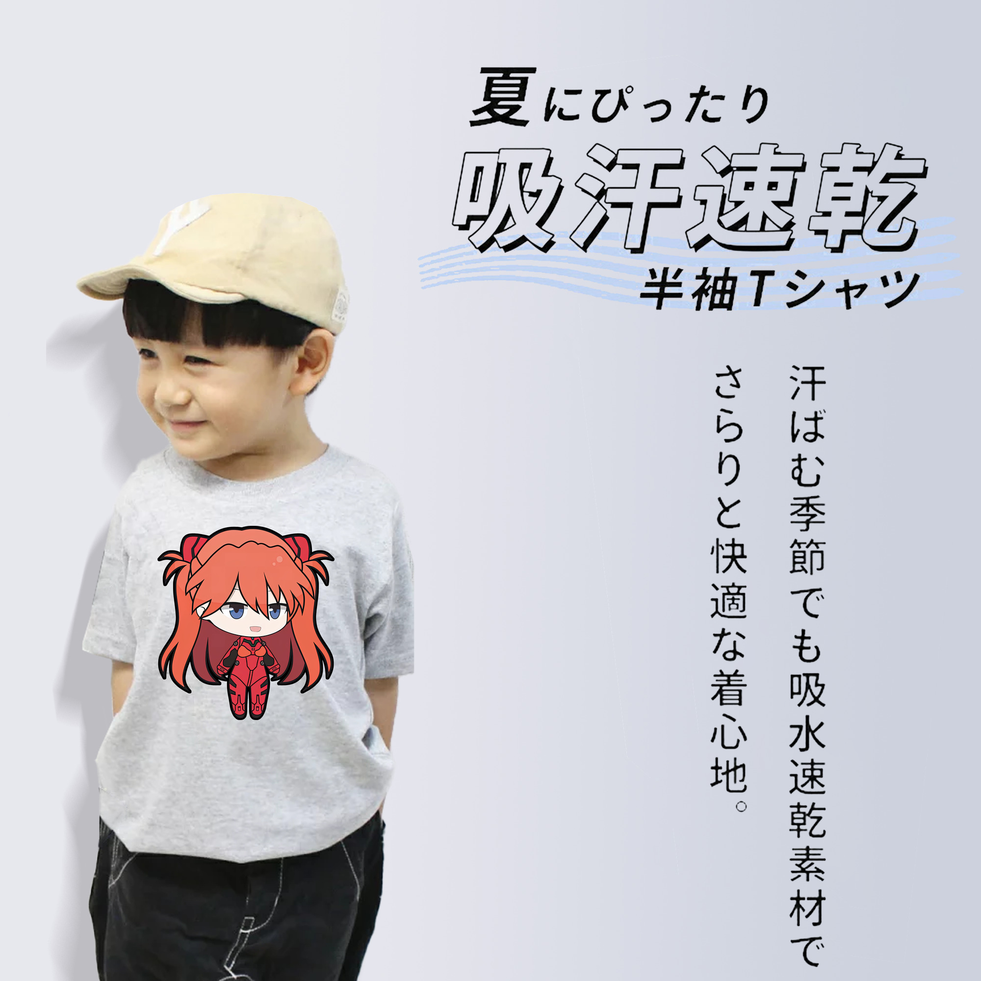 EVA 新世紀エヴァンゲリオン 綿100％キッズTシャツ（フロントプリント）