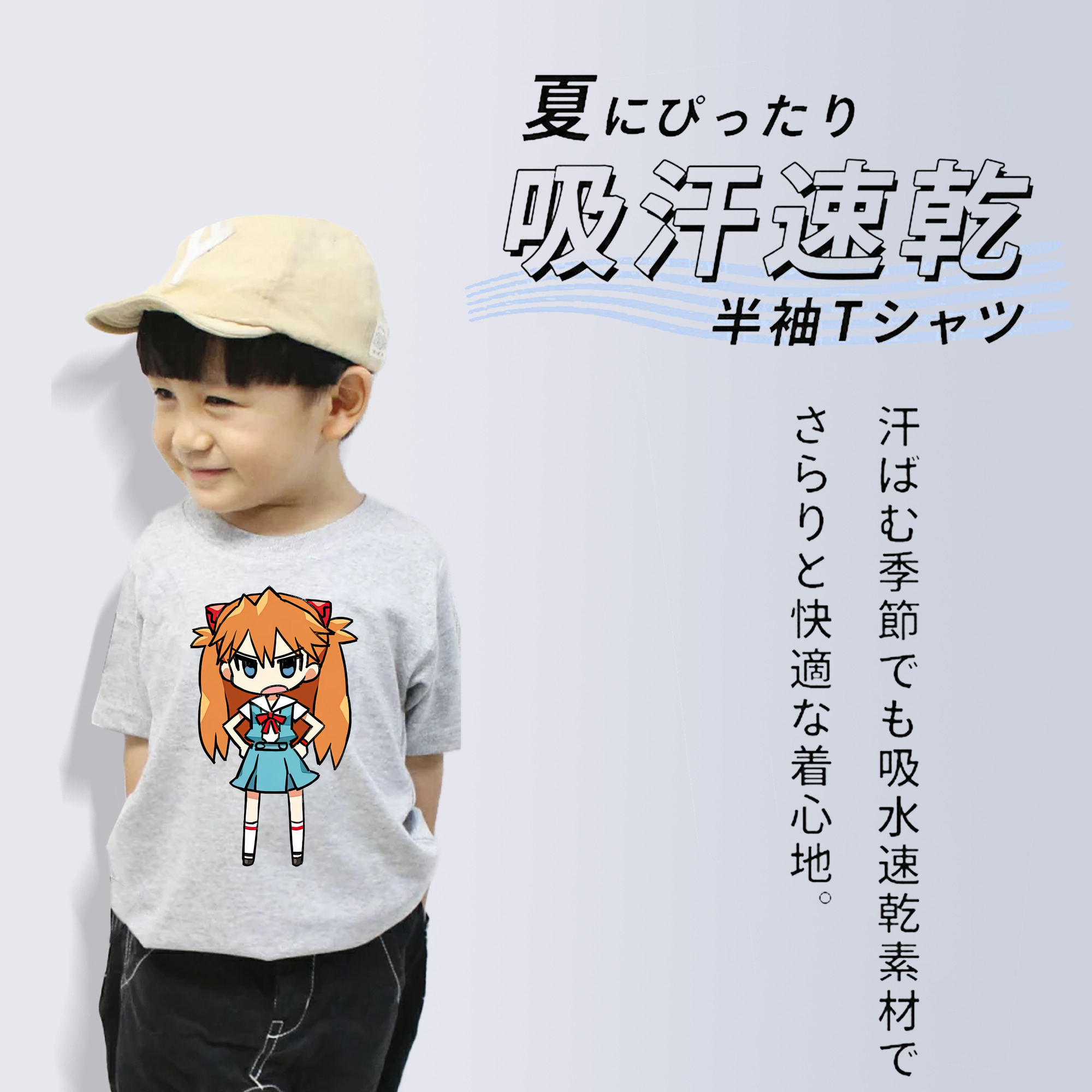 EVA 新世紀エヴァンゲリオン 綿100％キッズTシャツ（フロントプリント）