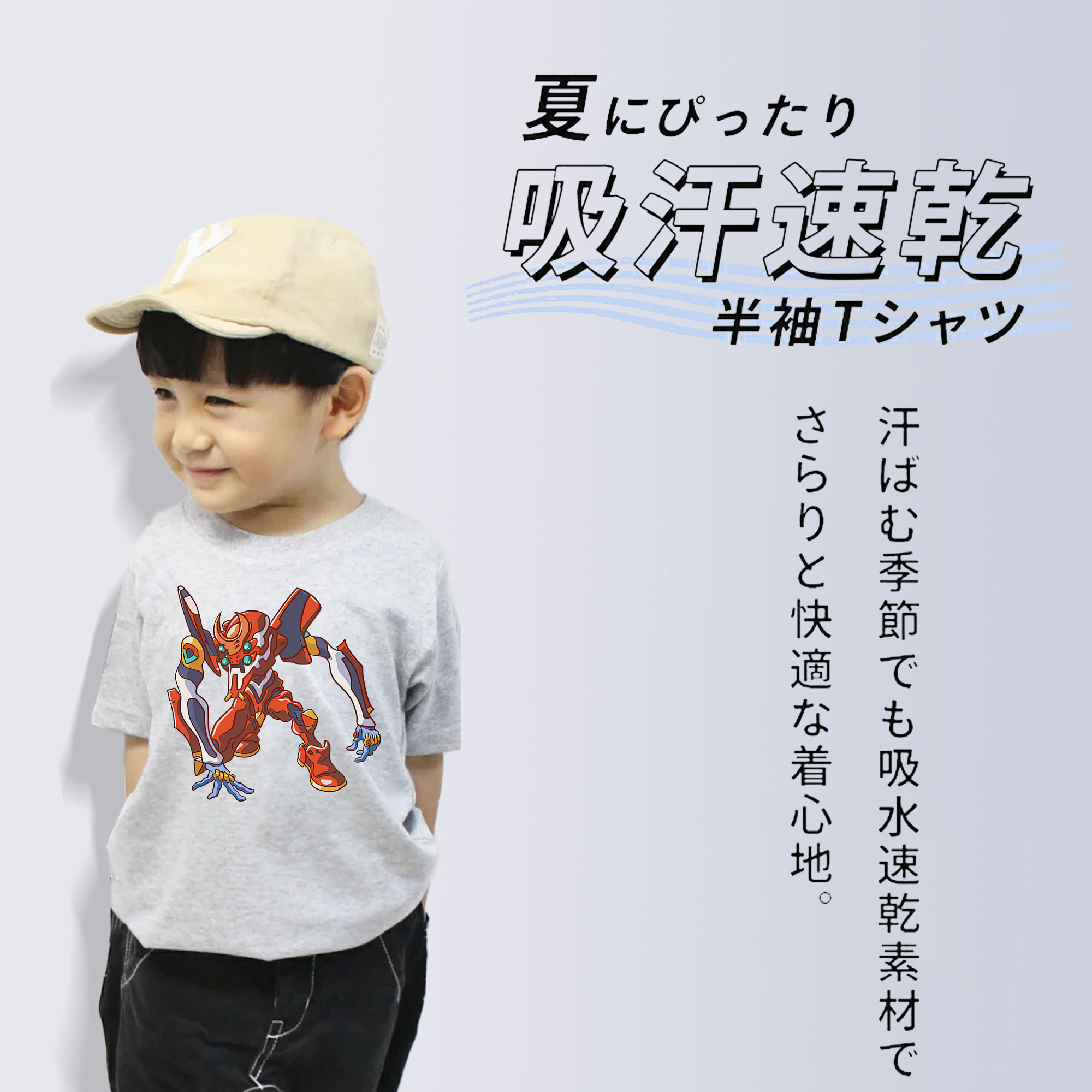 EVA 新世紀エヴァンゲリオン 綿100％キッズTシャツ（フロントプリント）