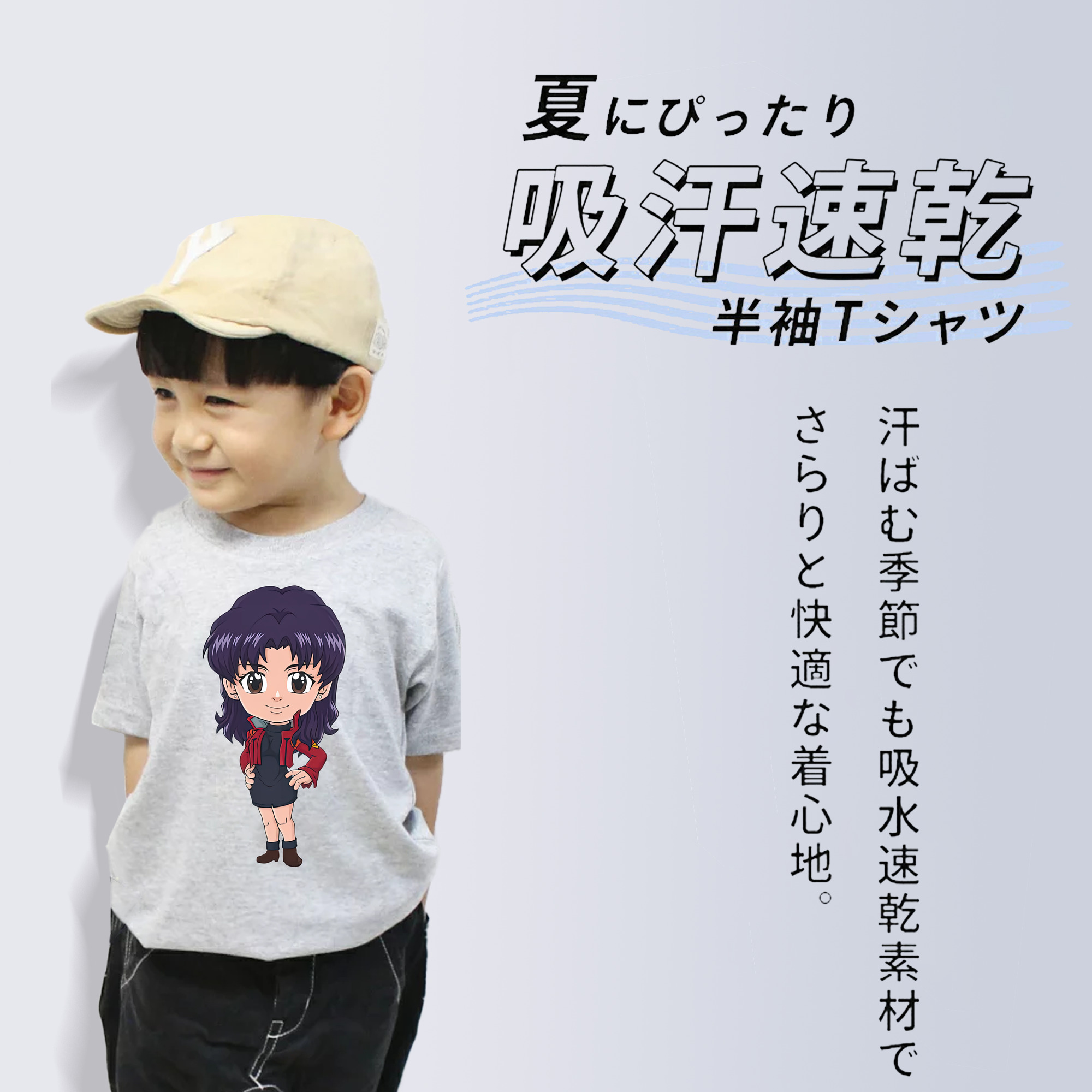 EVA 新世紀エヴァンゲリオン 綿100％キッズTシャツ（フロントプリント）