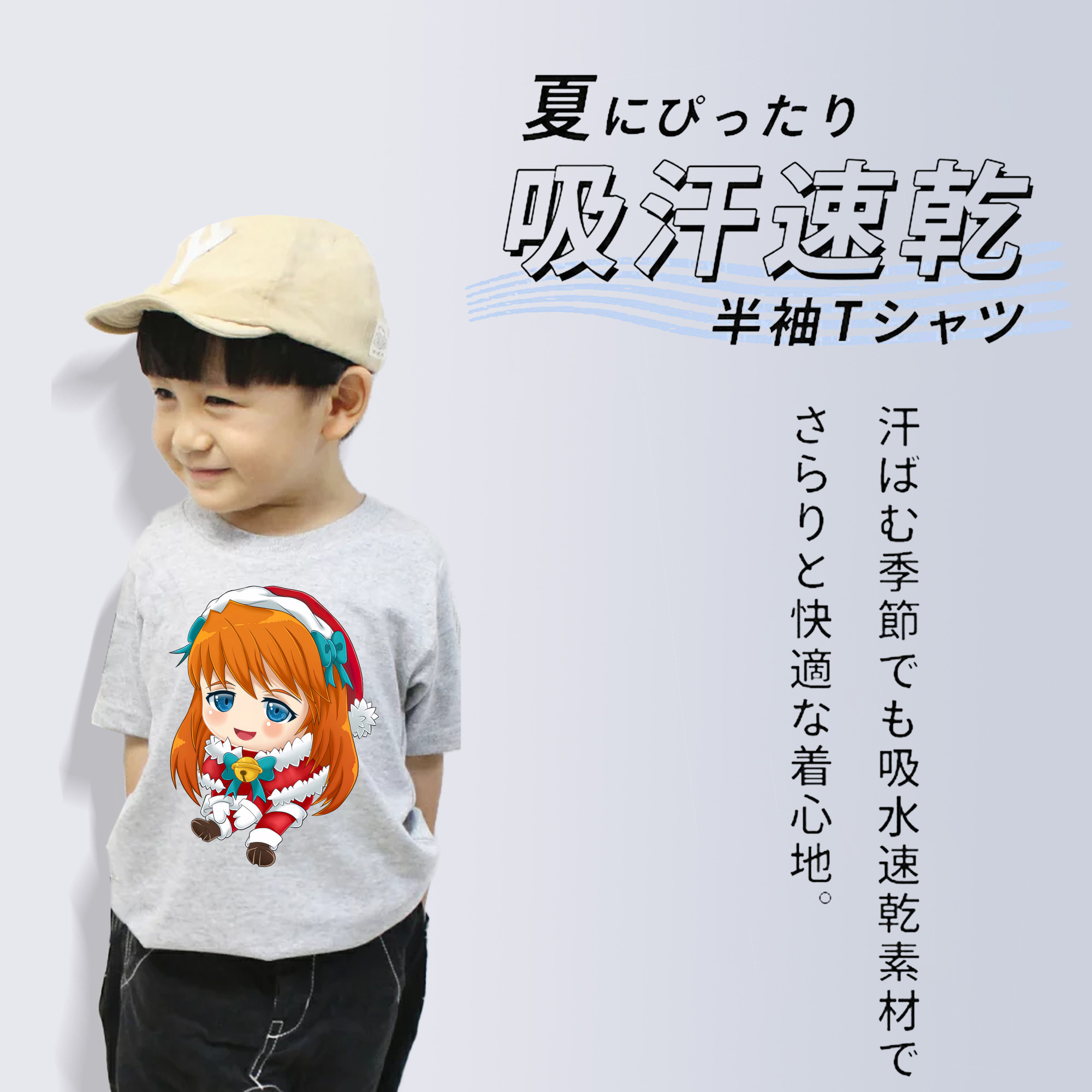 EVA 新世紀エヴァンゲリオン 綿100％キッズTシャツ（フロントプリント）