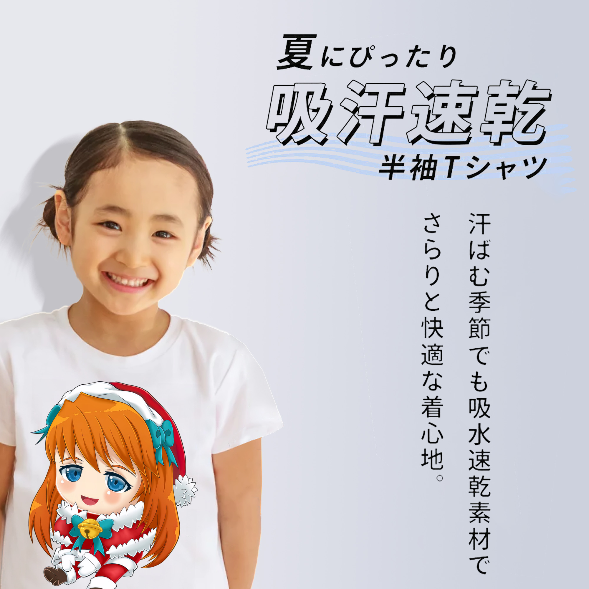 EVA 新世紀エヴァンゲリオン 綿100％キッズTシャツ（フロントプリント）