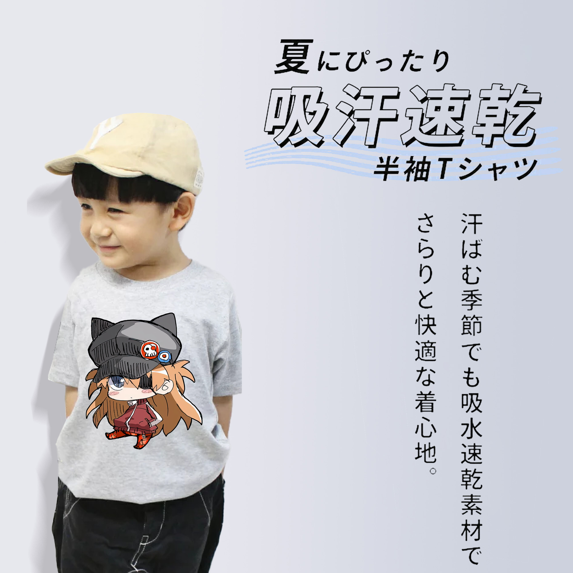 EVA 新世紀エヴァンゲリオン 綿100％キッズTシャツ（フロントプリント）