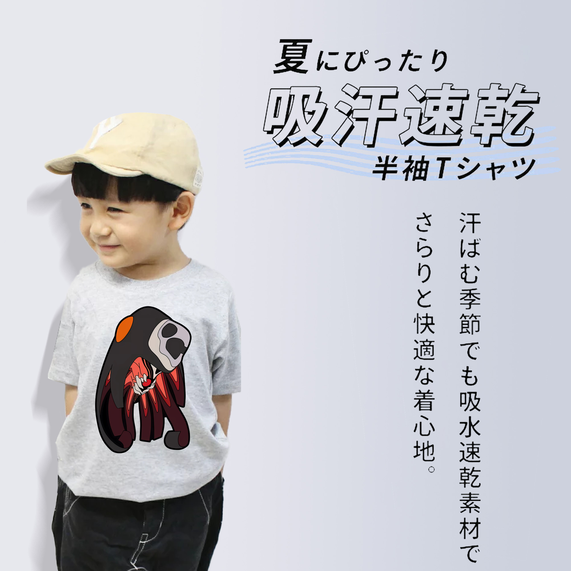 EVA 新世紀エヴァンゲリオン 綿100％キッズTシャツ（フロントプリント）