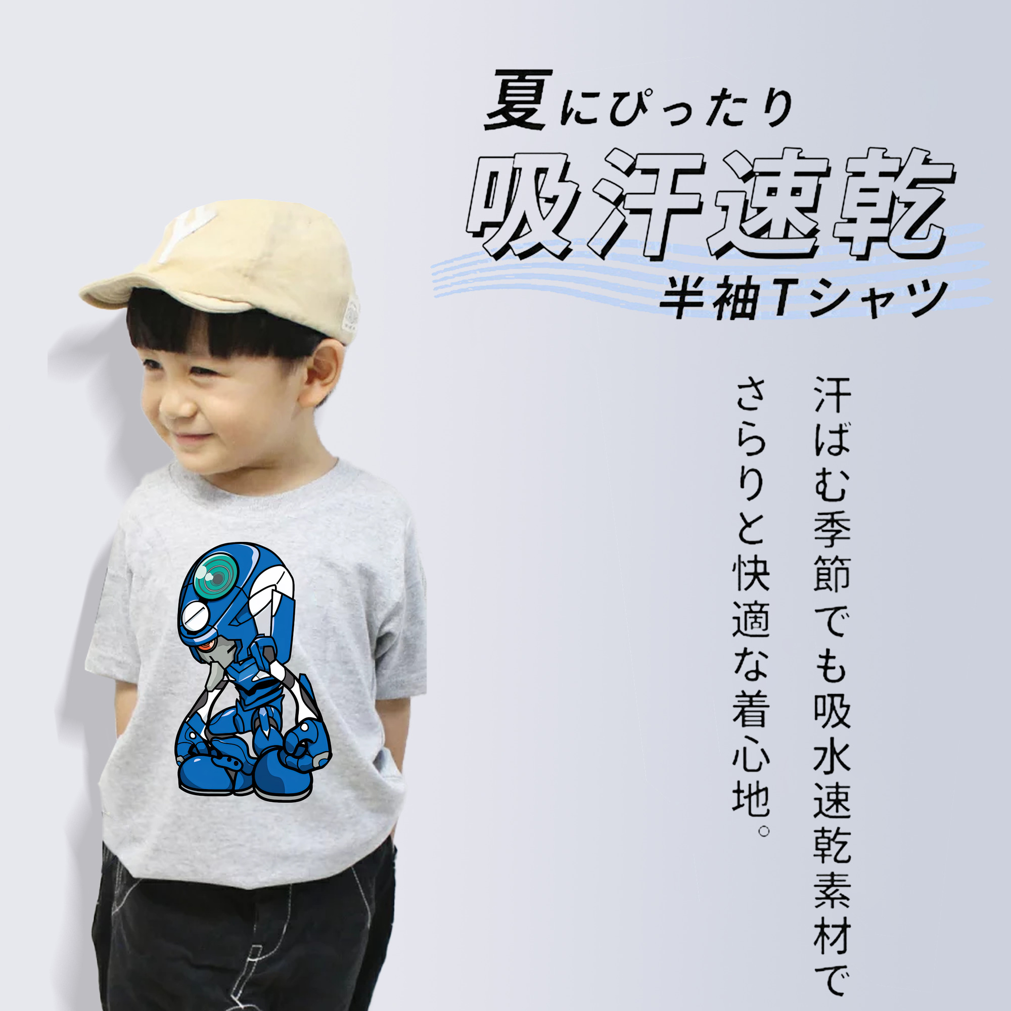 EVA 新世紀エヴァンゲリオン 綿100％キッズTシャツ（フロントプリント）