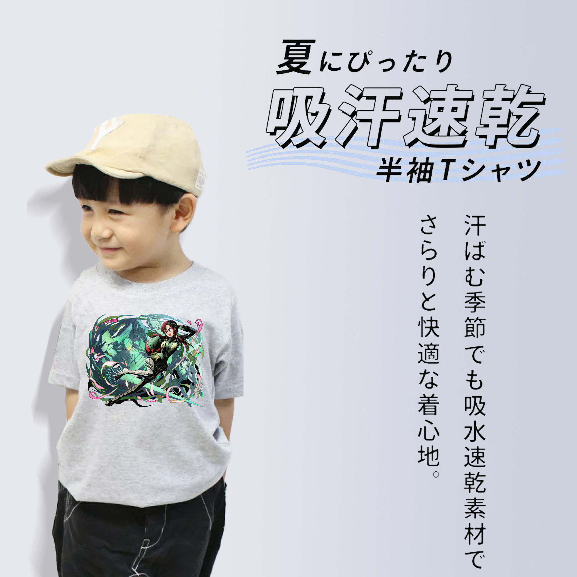 EVA 新世紀エヴァンゲリオン 綿100％キッズTシャツ（フロントプリント）