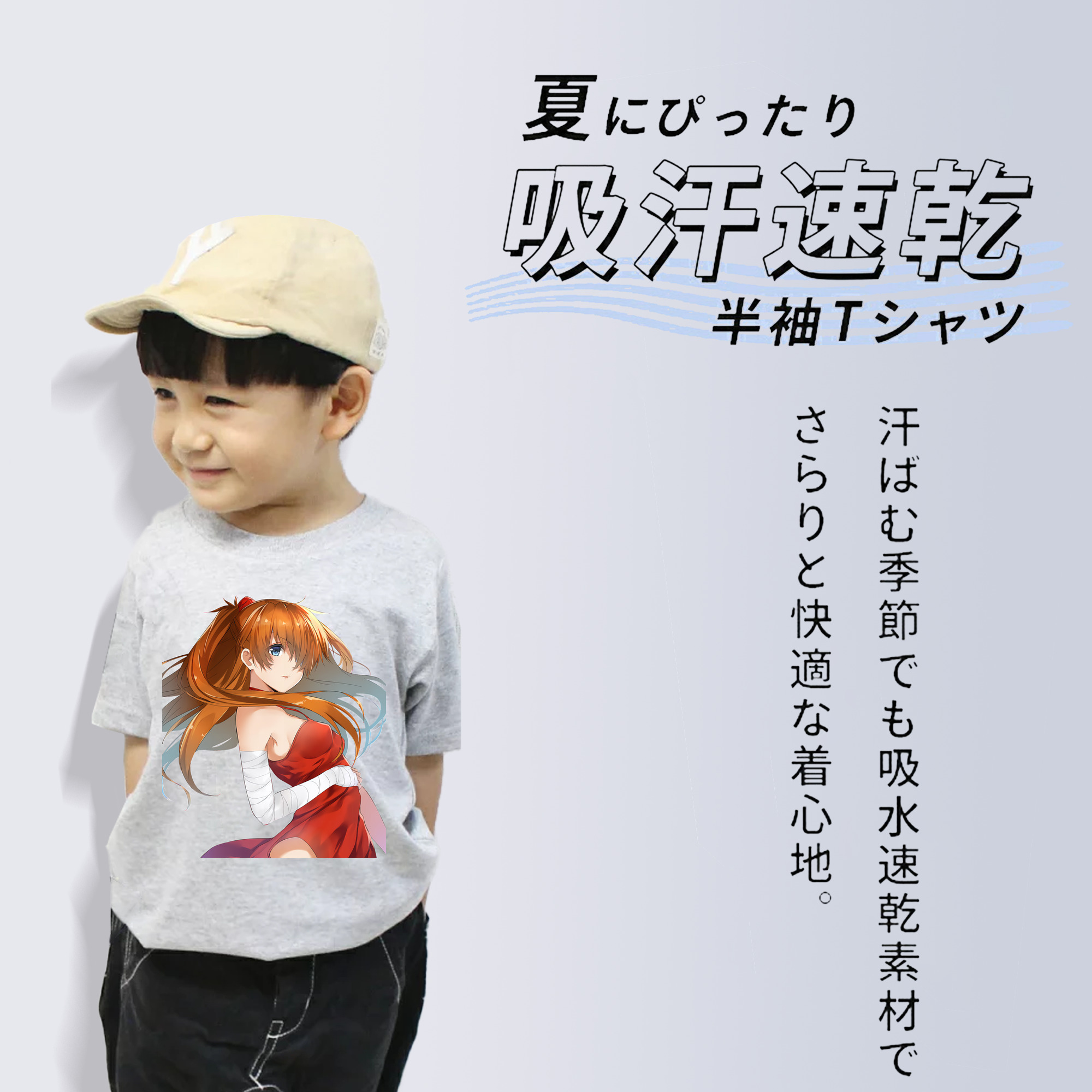 EVA 新世紀エヴァンゲリオン 綿100％キッズTシャツ（フロントプリント）