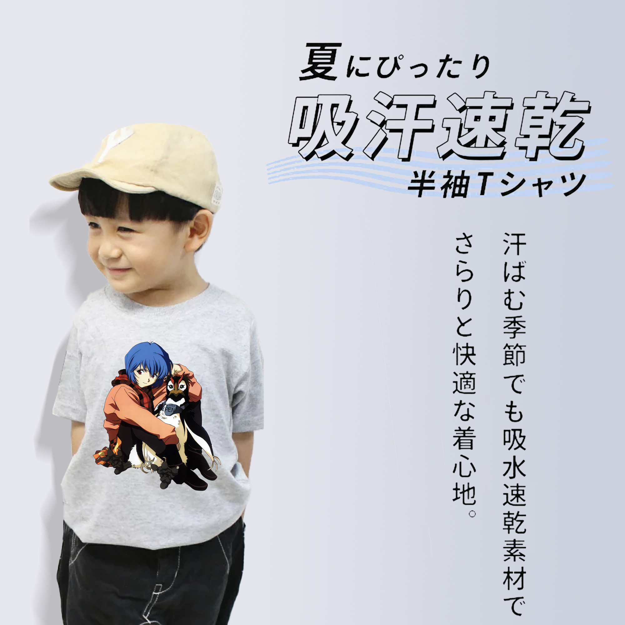 EVA 新世紀エヴァンゲリオン 綿100％キッズTシャツ（フロントプリント）