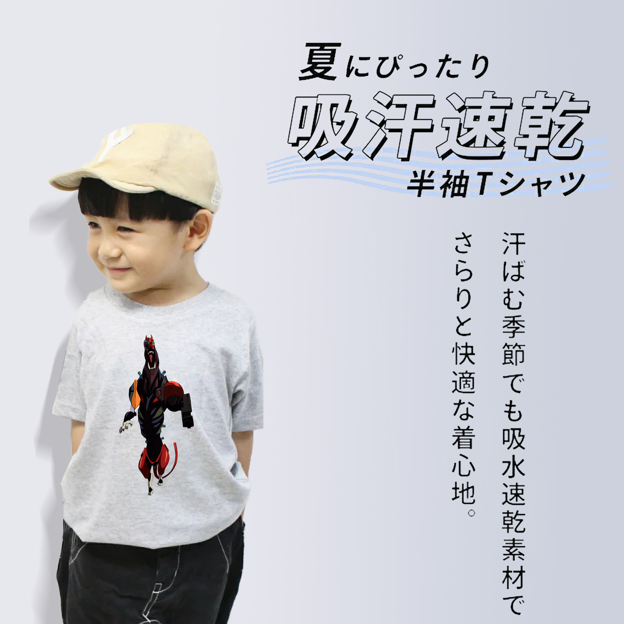 EVA 新世紀エヴァンゲリオン 綿100％キッズTシャツ（フロントプリント）