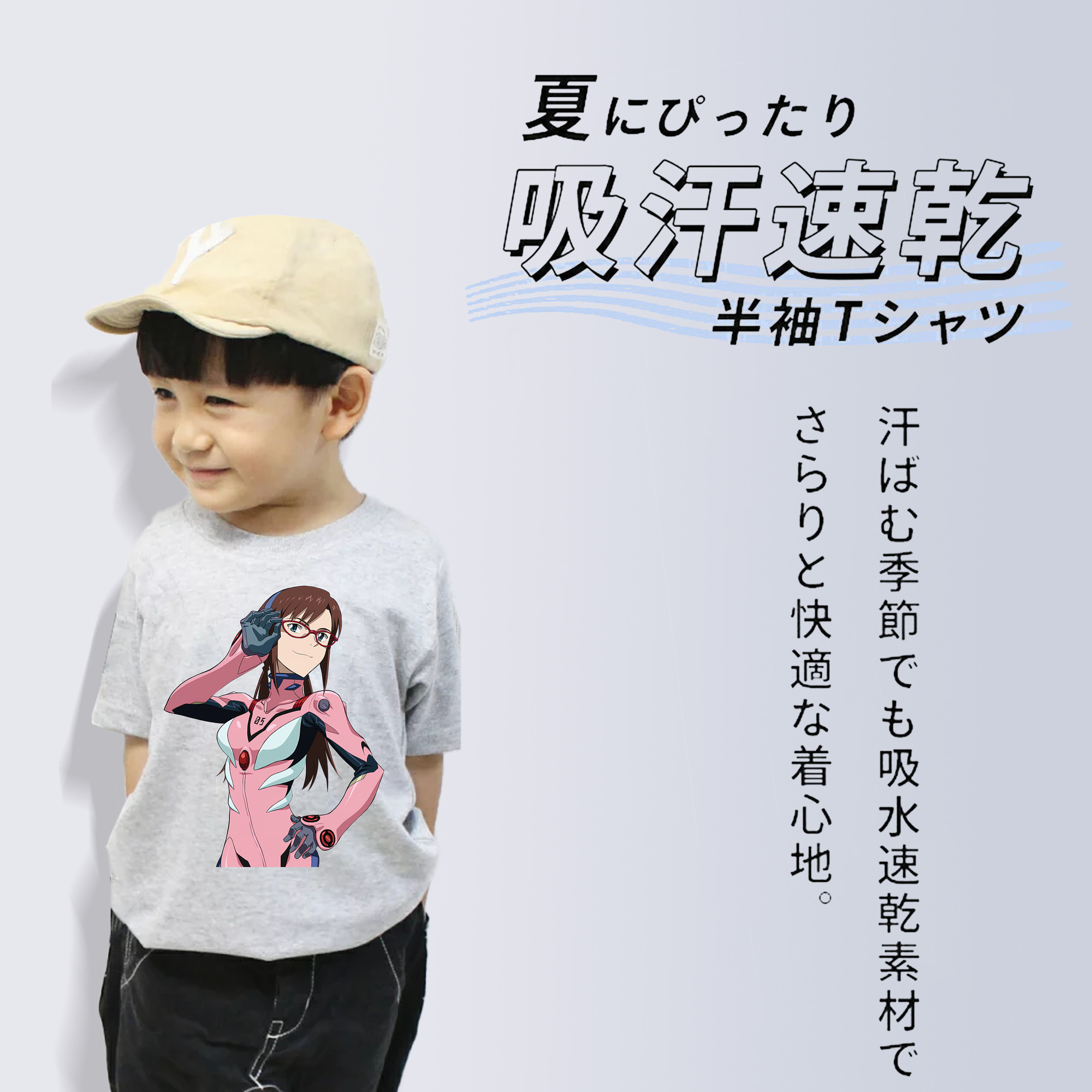 EVA 新世紀エヴァンゲリオン 綿100％キッズTシャツ（フロントプリント）