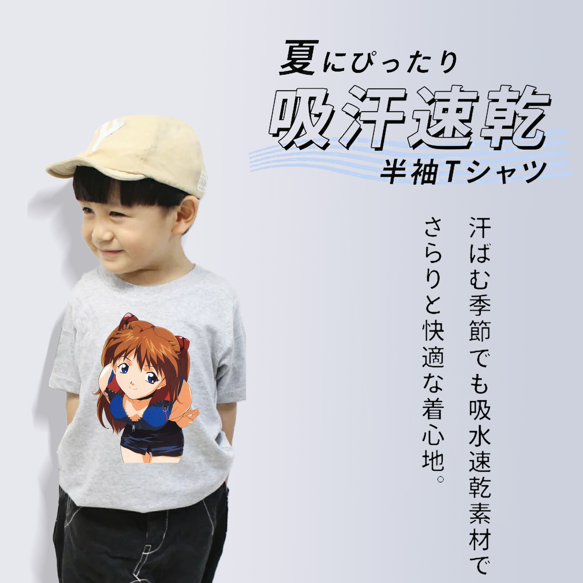 EVA 新世紀エヴァンゲリオン 綿100％キッズTシャツ（フロントプリント）