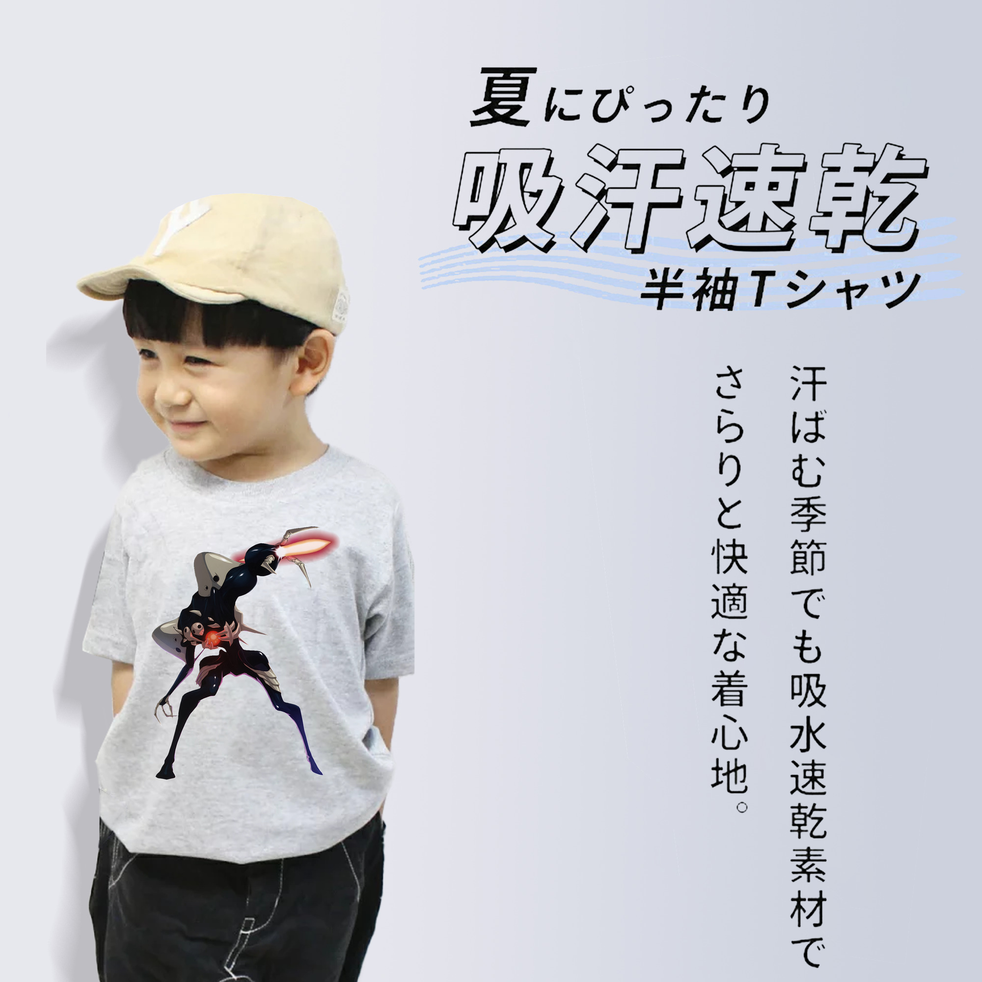EVA 新世紀エヴァンゲリオン 綿100％キッズTシャツ（フロントプリント）