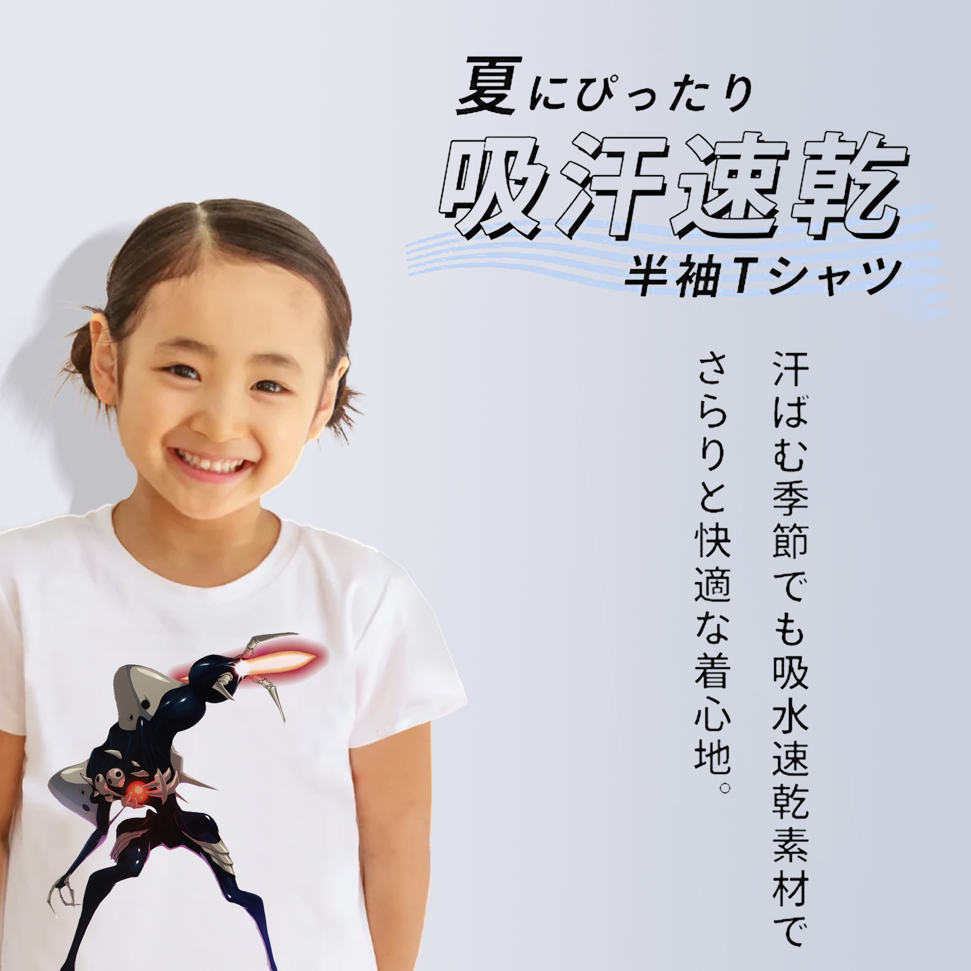 EVA 新世紀エヴァンゲリオン 綿100％キッズTシャツ（フロントプリント）