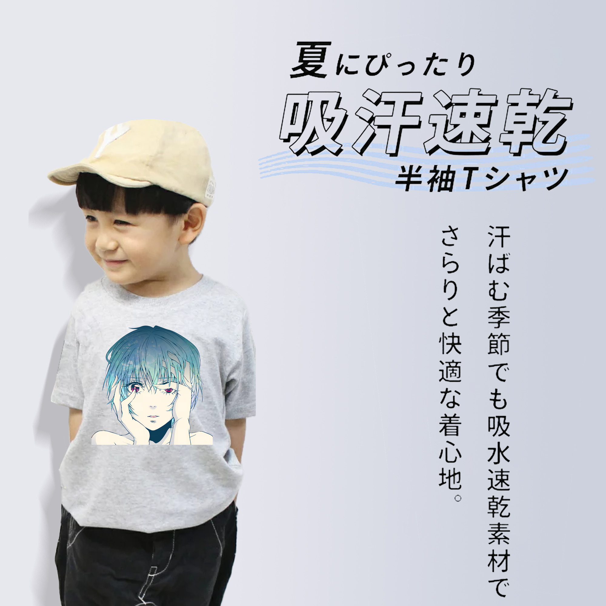 EVA 新世紀エヴァンゲリオン 綿100％キッズTシャツ（フロントプリント）