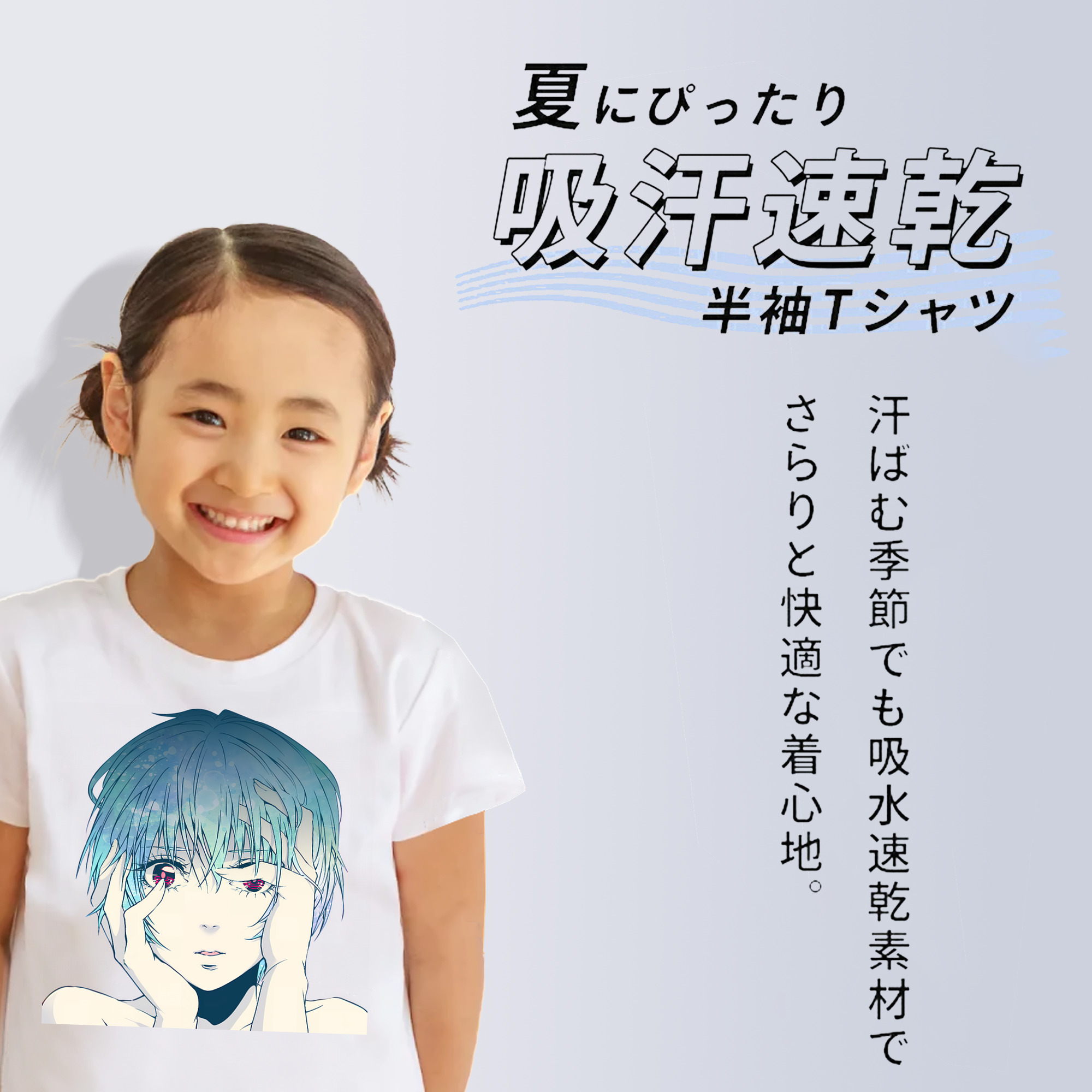 EVA 新世紀エヴァンゲリオン 綿100％キッズTシャツ（フロントプリント）