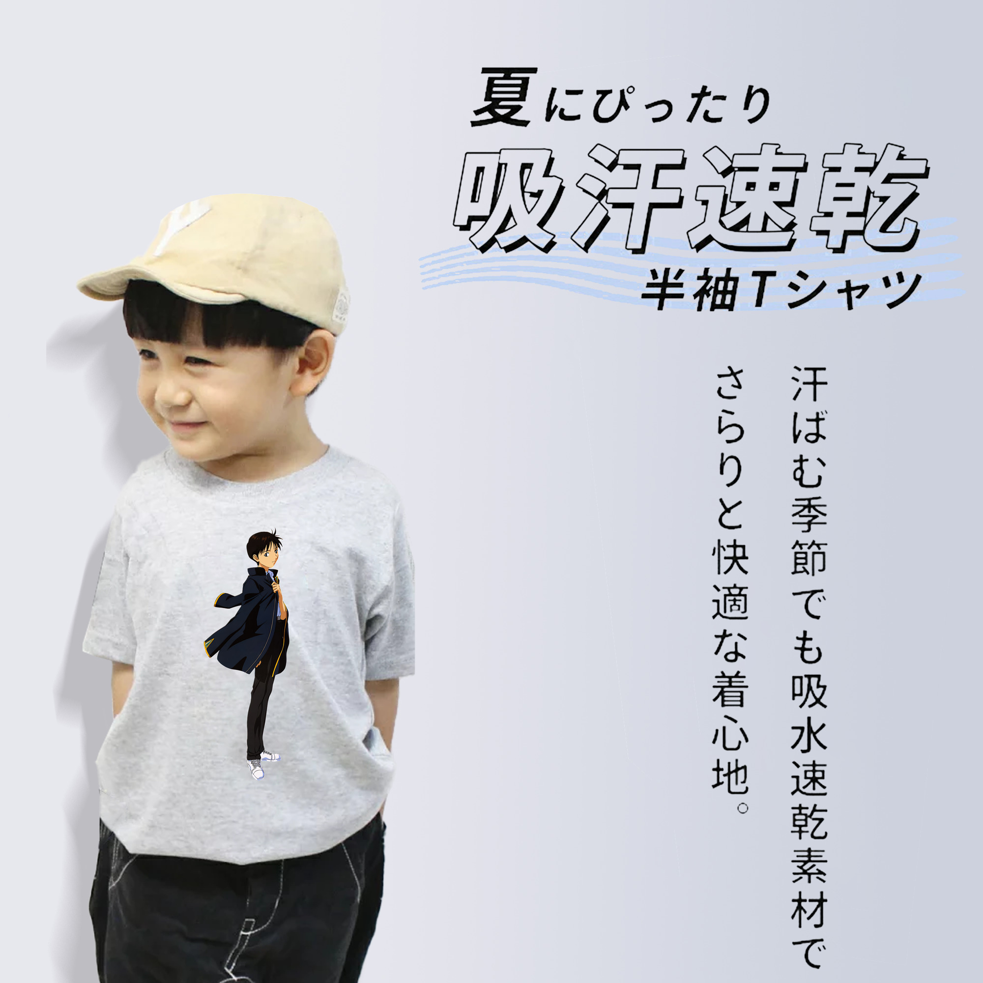 EVA 新世紀エヴァンゲリオン 綿100％キッズTシャツ（フロントプリント）