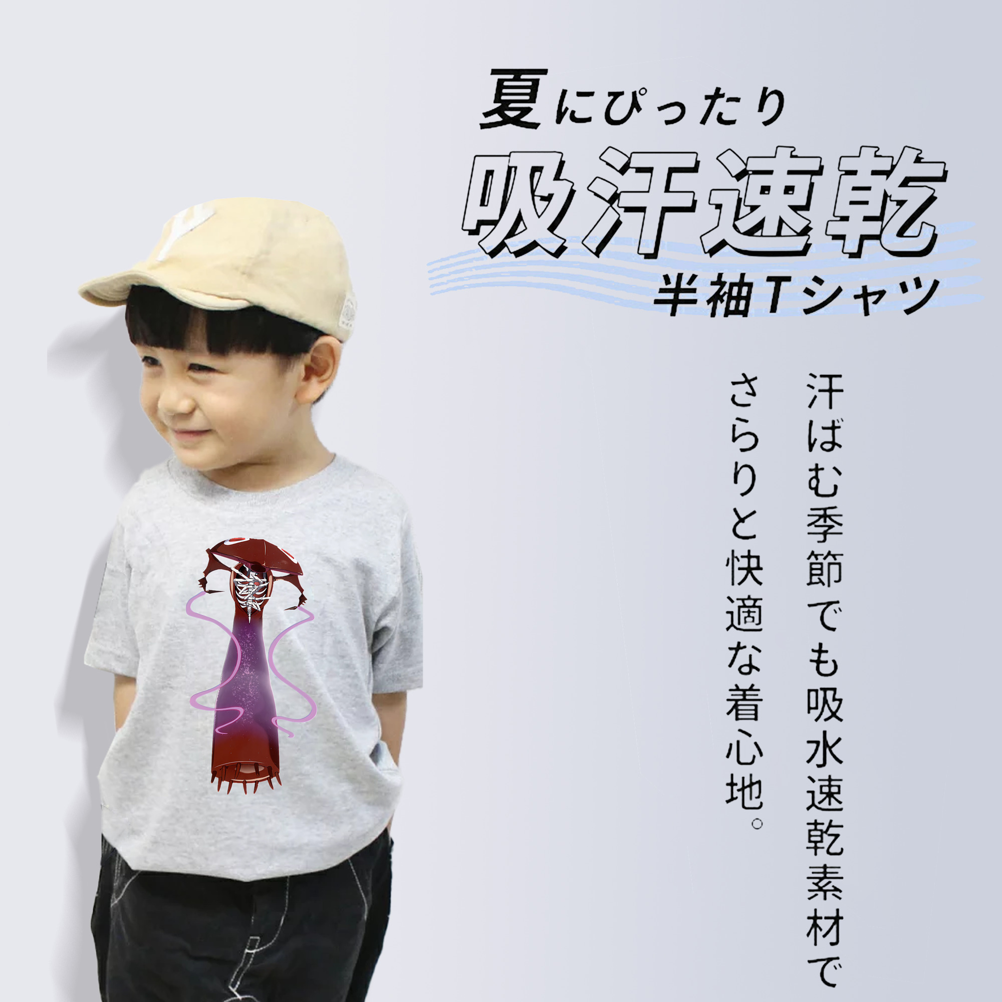 EVA 新世紀エヴァンゲリオン 綿100％キッズTシャツ（フロントプリント）