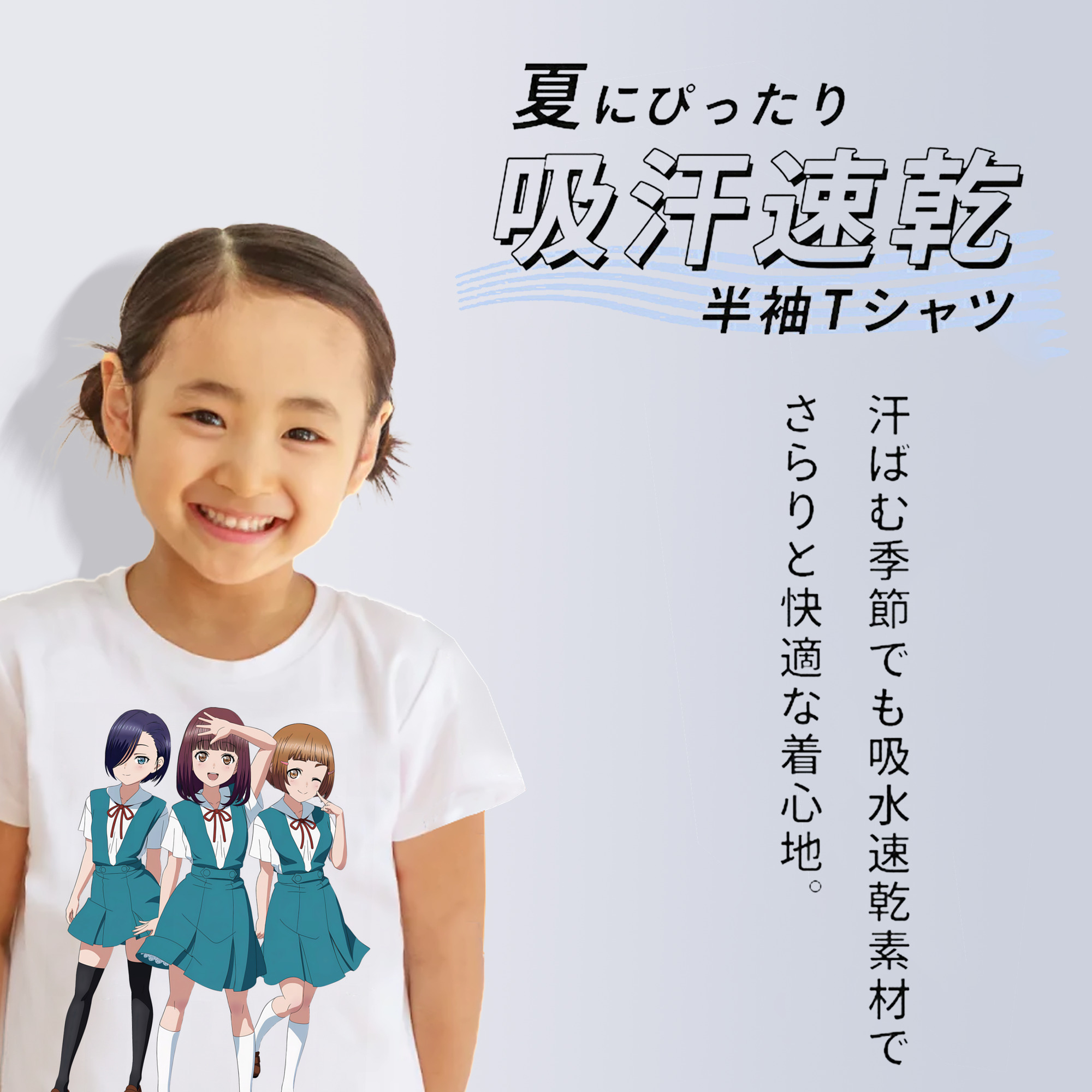 EVA 新世紀エヴァンゲリオン 綿100％キッズTシャツ（フロントプリント）