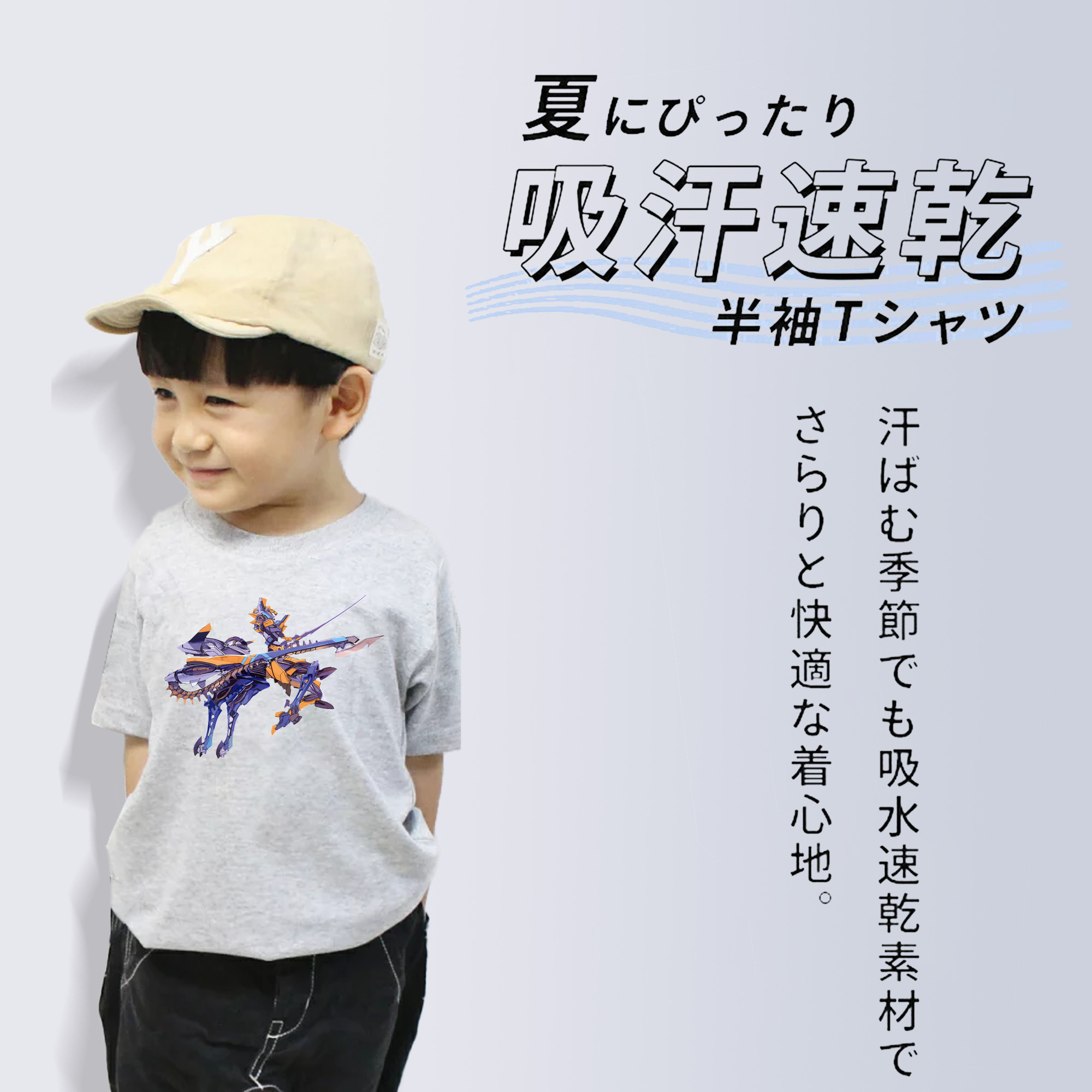 EVA 新世紀エヴァンゲリオン 綿100％キッズTシャツ（フロントプリント）