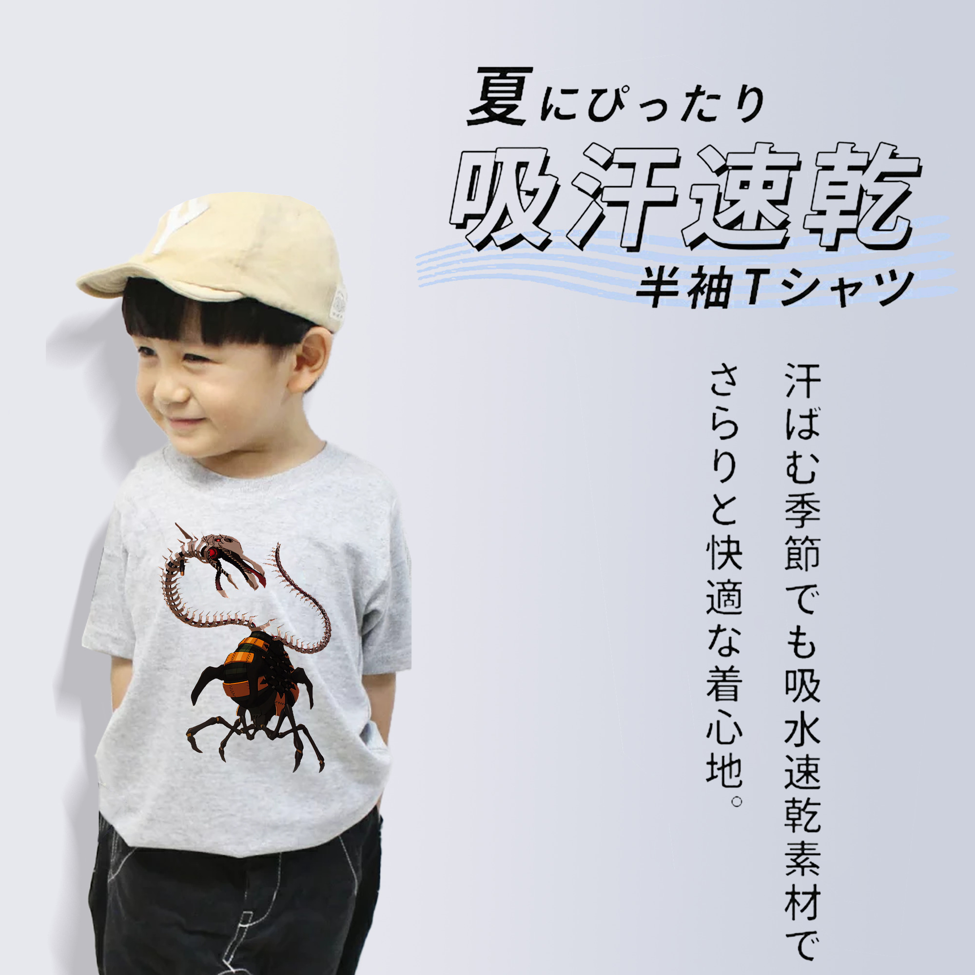 EVA 新世紀エヴァンゲリオン 綿100％キッズTシャツ（フロントプリント）
