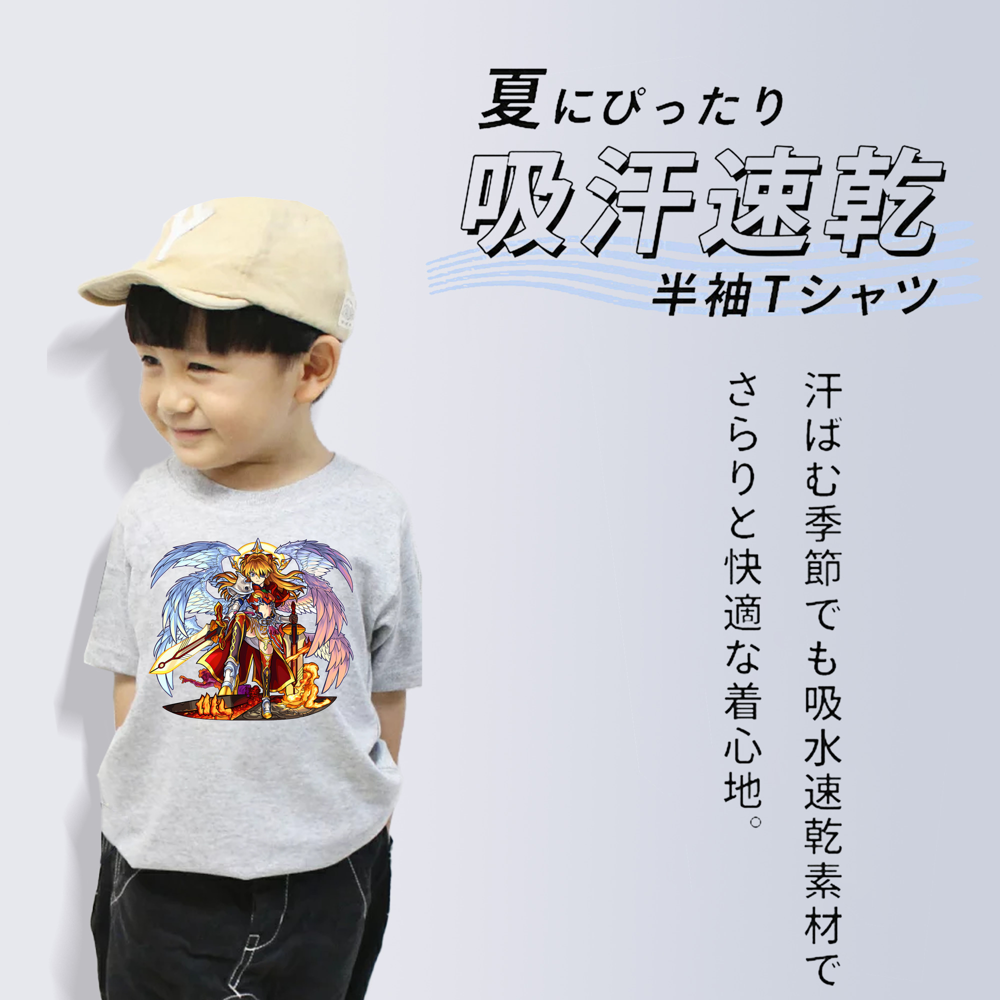 EVA 新世紀エヴァンゲリオン 綿100％キッズTシャツ（フロントプリント）