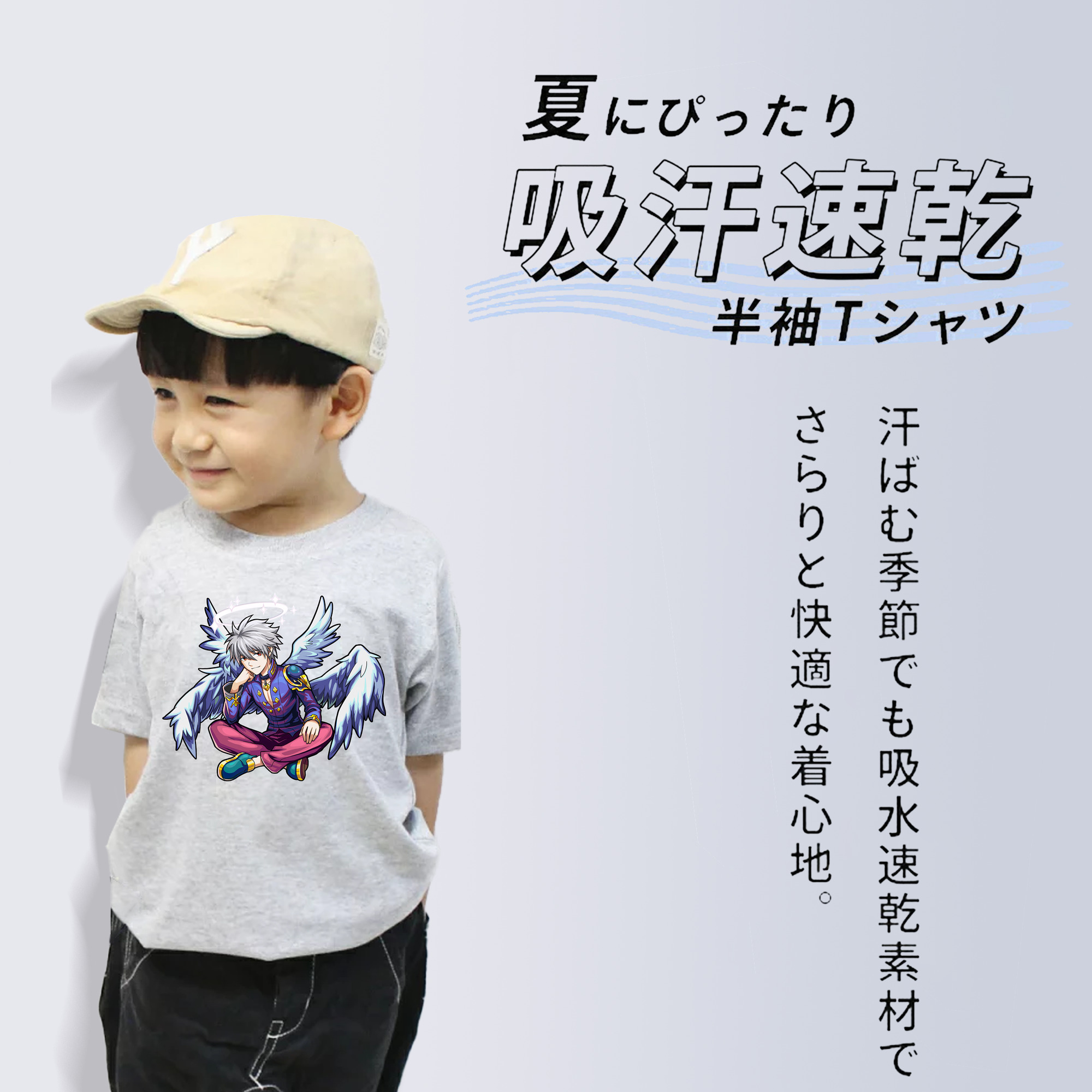EVA 新世紀エヴァンゲリオン 綿100％キッズTシャツ（フロントプリント）