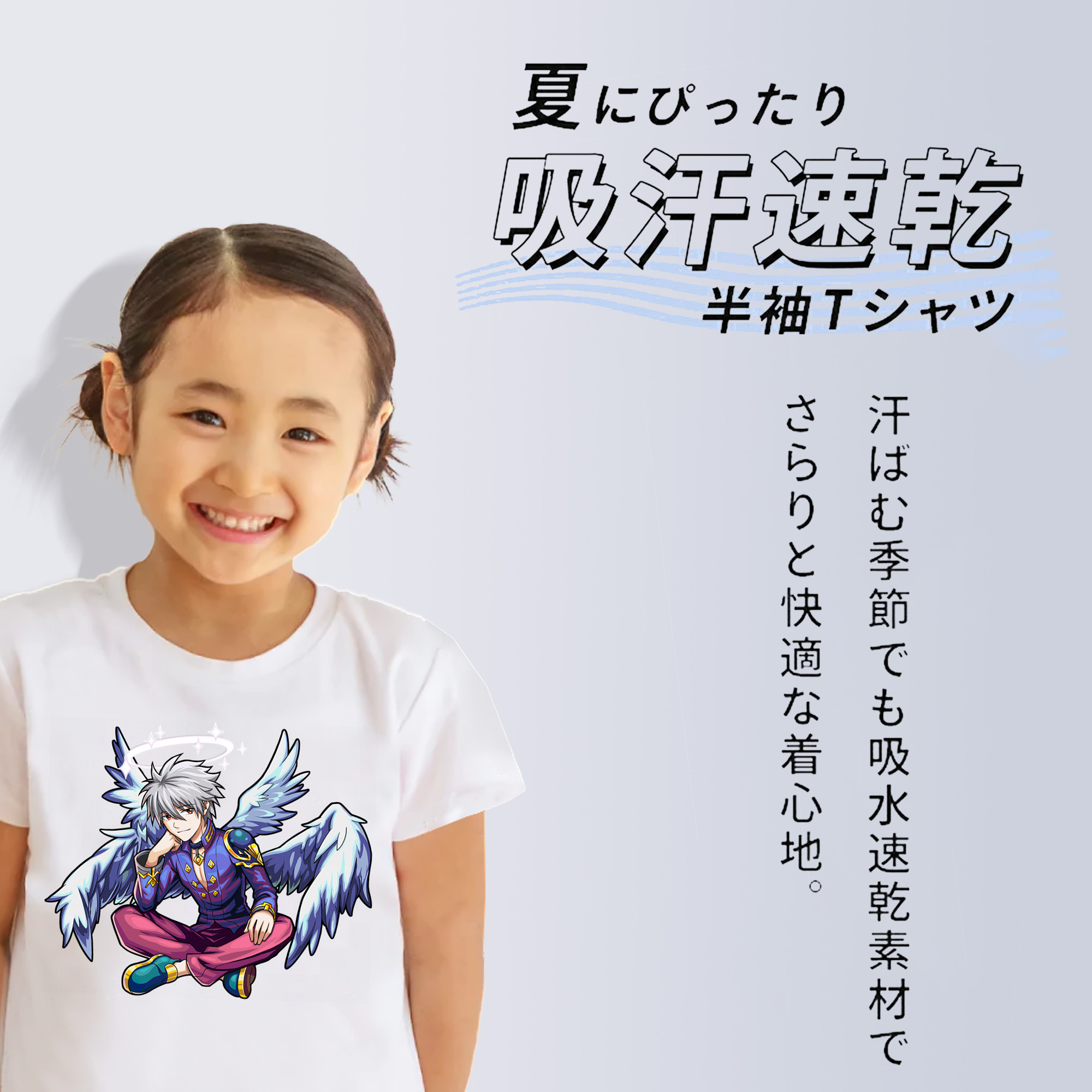 EVA 新世紀エヴァンゲリオン 綿100％キッズTシャツ（フロントプリント）