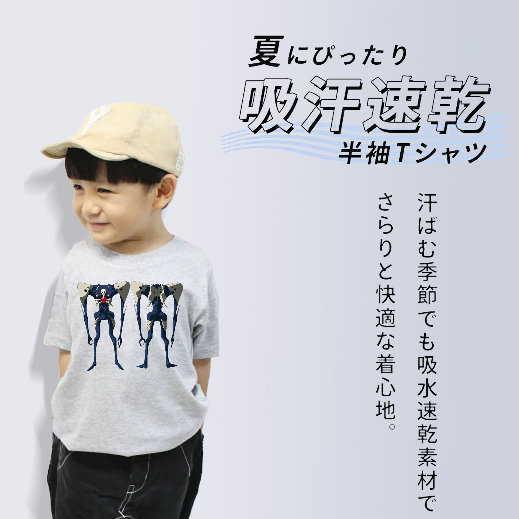 EVA 新世紀エヴァンゲリオン 綿100％キッズTシャツ（フロントプリント）