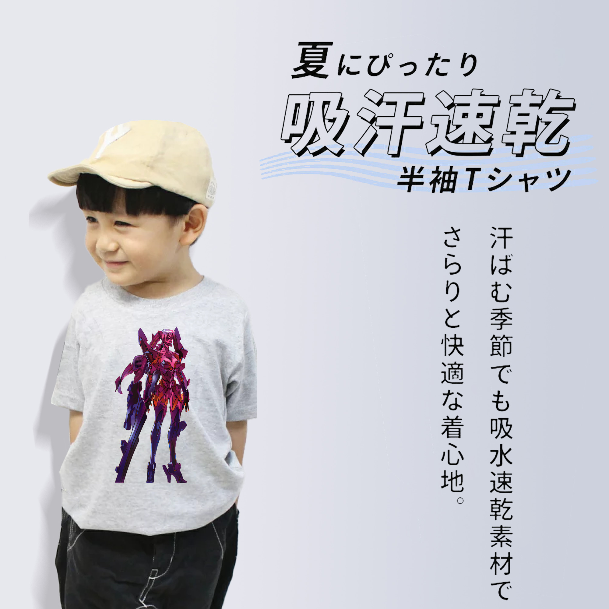 EVA 新世紀エヴァンゲリオン 綿100％キッズTシャツ（フロントプリント）