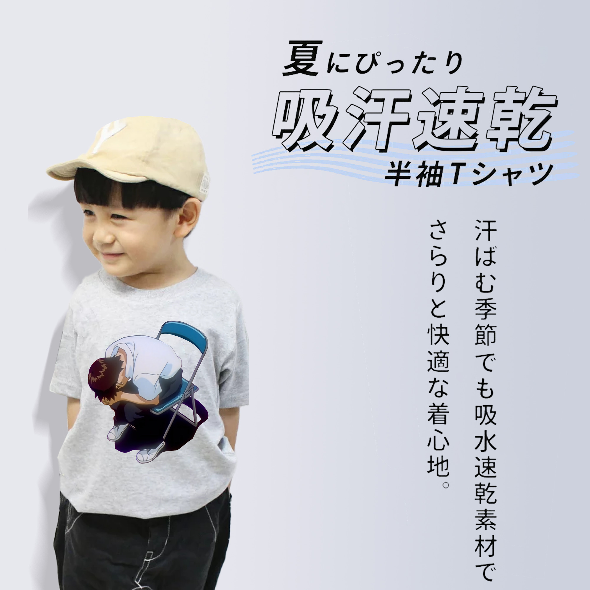 EVA 新世紀エヴァンゲリオン 綿100％キッズTシャツ（フロントプリント）