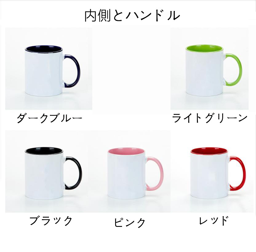 （画像用） EVA 新世紀エヴァンゲリオン カラーマグカップ