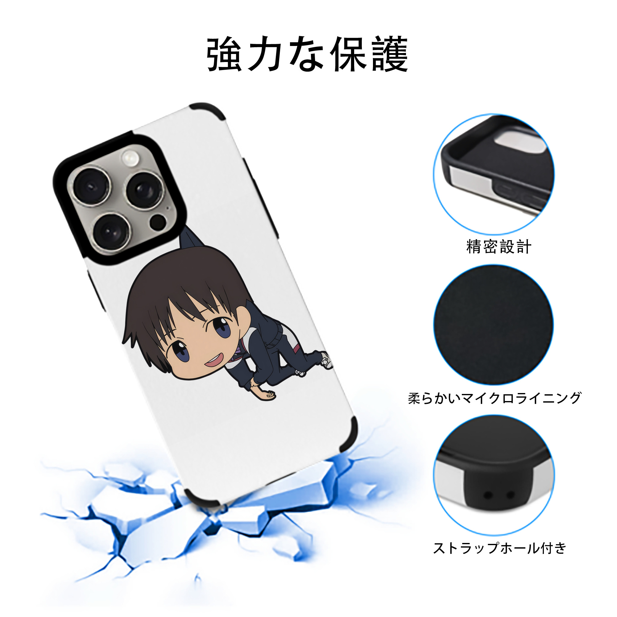 EVA 新世紀エヴァンゲリオン 【iPhone15ProMax対応】 PUレザー スマホケース 耐衝撃＆黄変防止