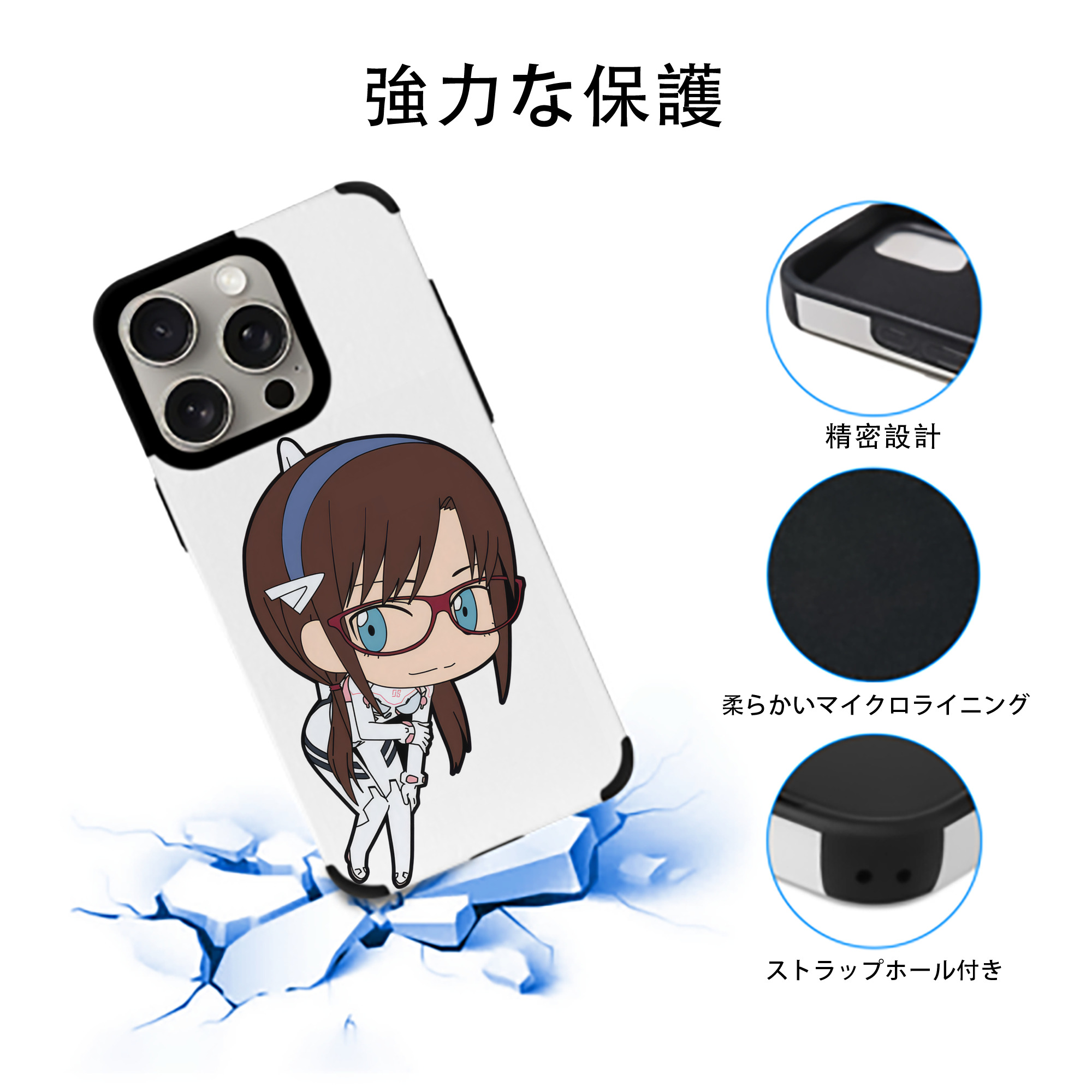 EVA 新世紀エヴァンゲリオン 【iPhone15ProMax対応】 PUレザー スマホケース 耐衝撃＆黄変防止